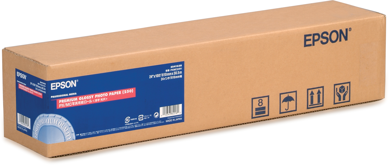EPSON PREMIUM brillant photo papier inkjet 260g/m2 610mm x 30.5m 1 rouleau pack de 1