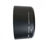 Nikon Pare soleil HB-N 103