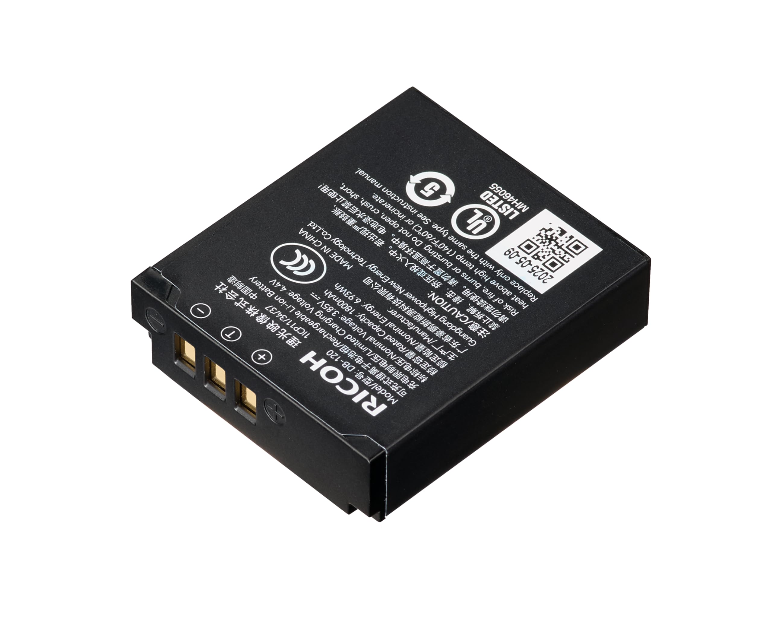 Ricoh Batterie rechargeable DB-120