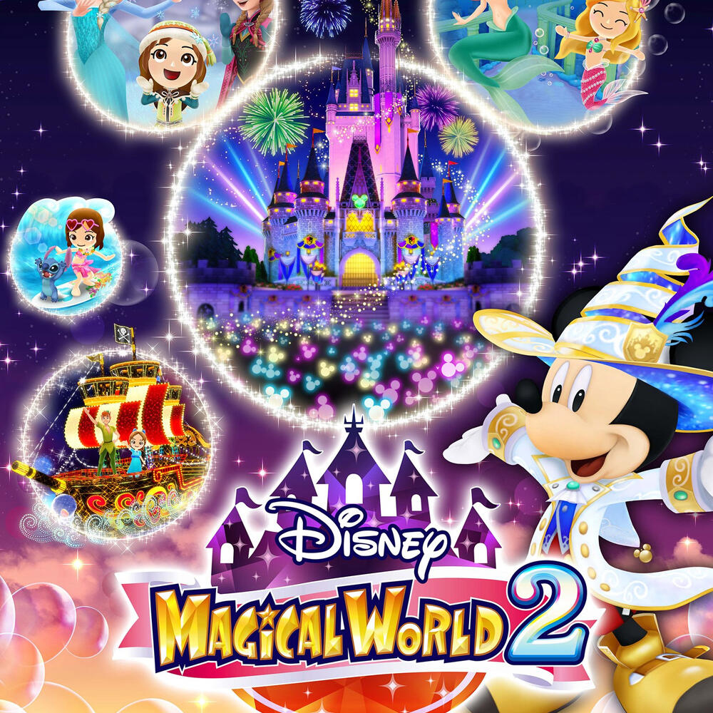 Nintendo DISNEY MAGICAL WORLD2 3DS