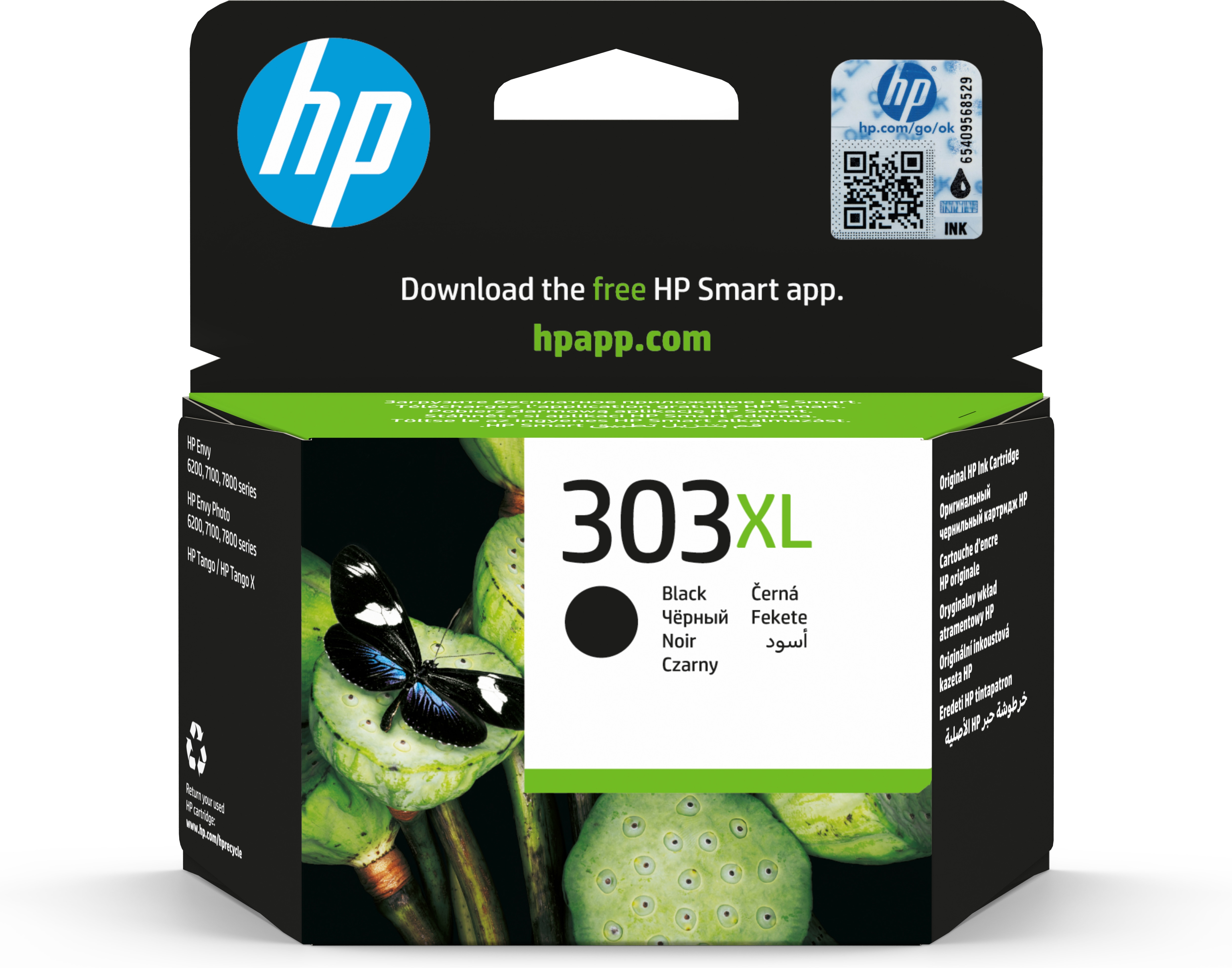 HP 303XL