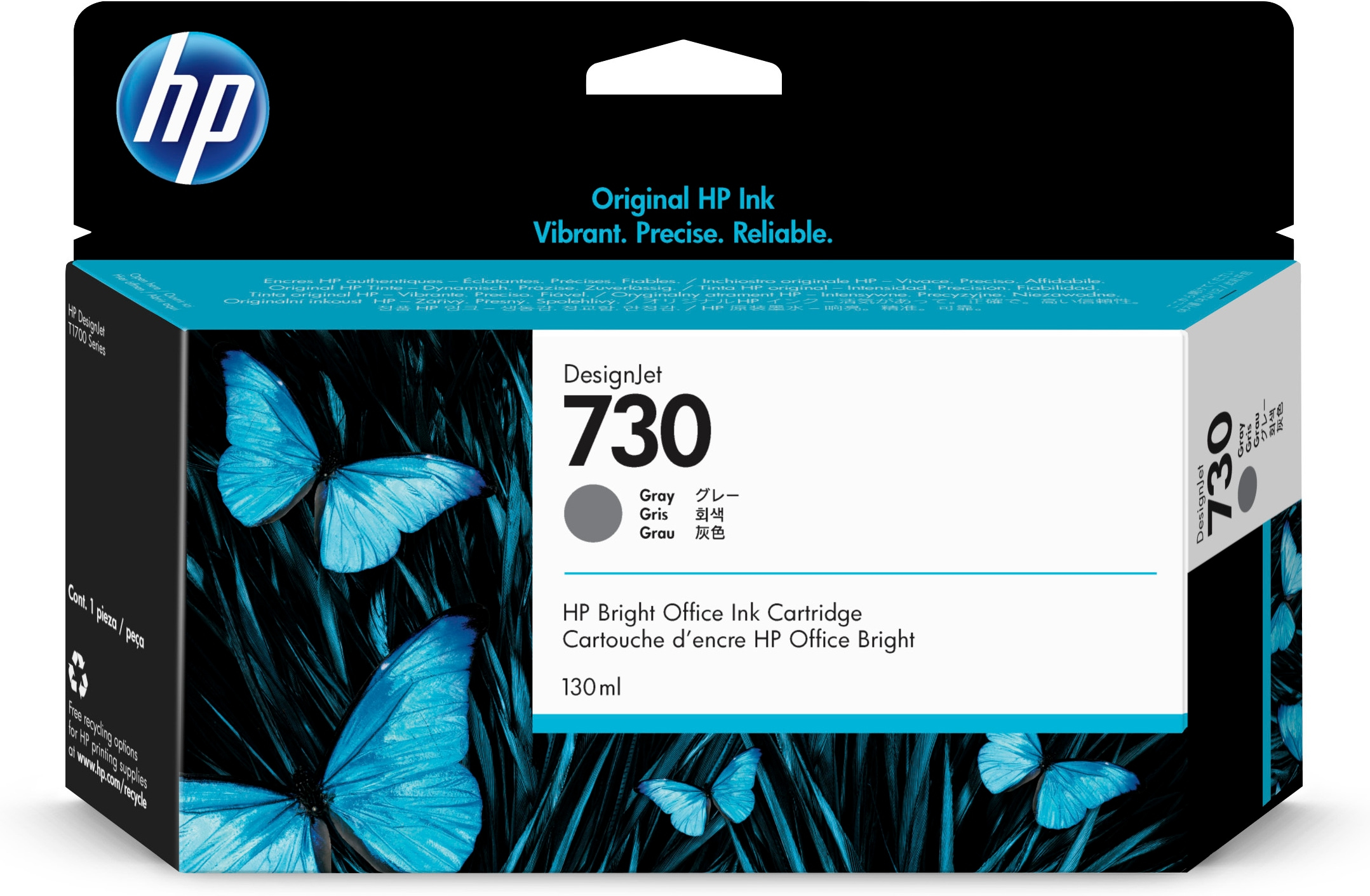 HP 730 130 ml Gray Ink Cartridge