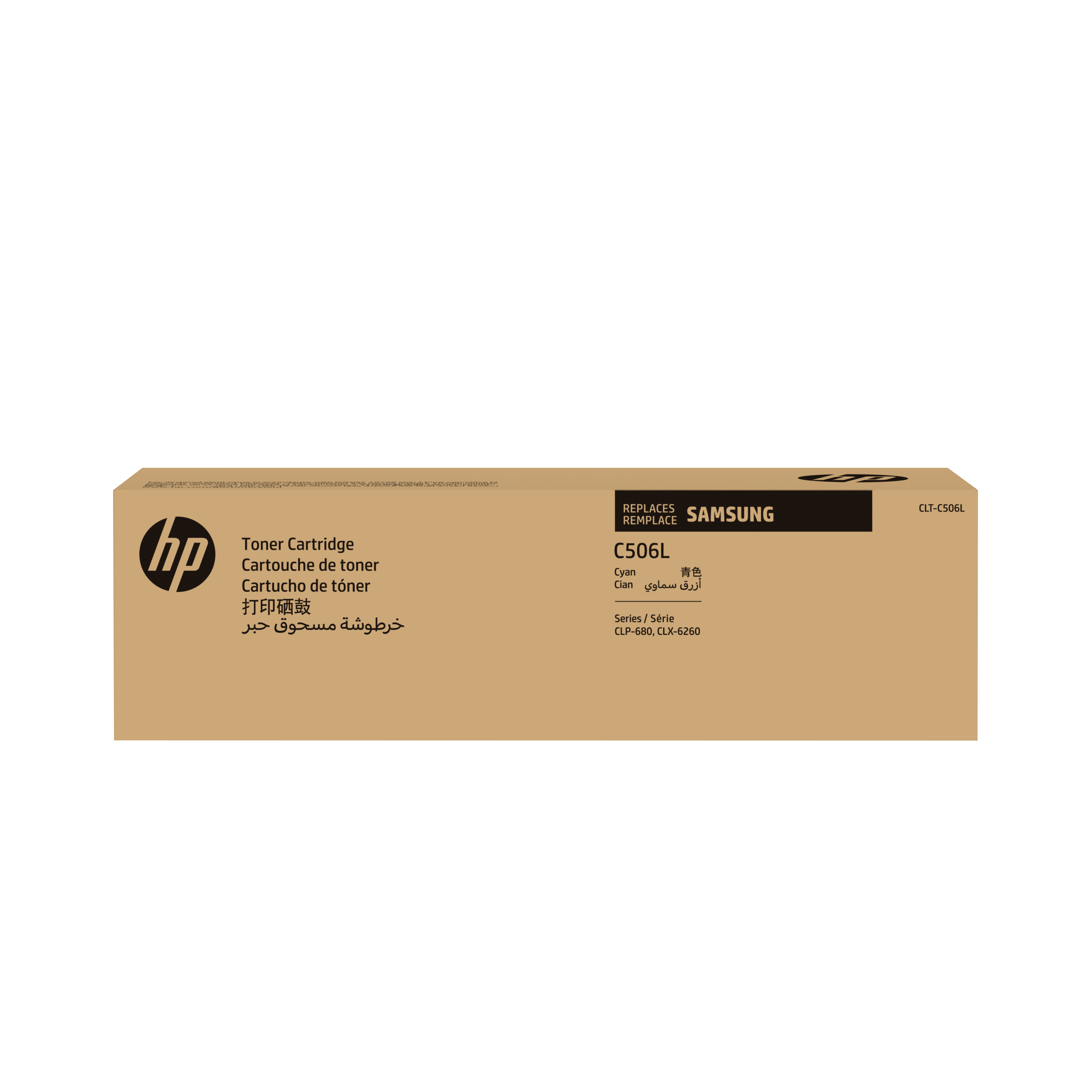 SAMSUNG Cartouche de toner cyan haut rendement CLT-C506L
