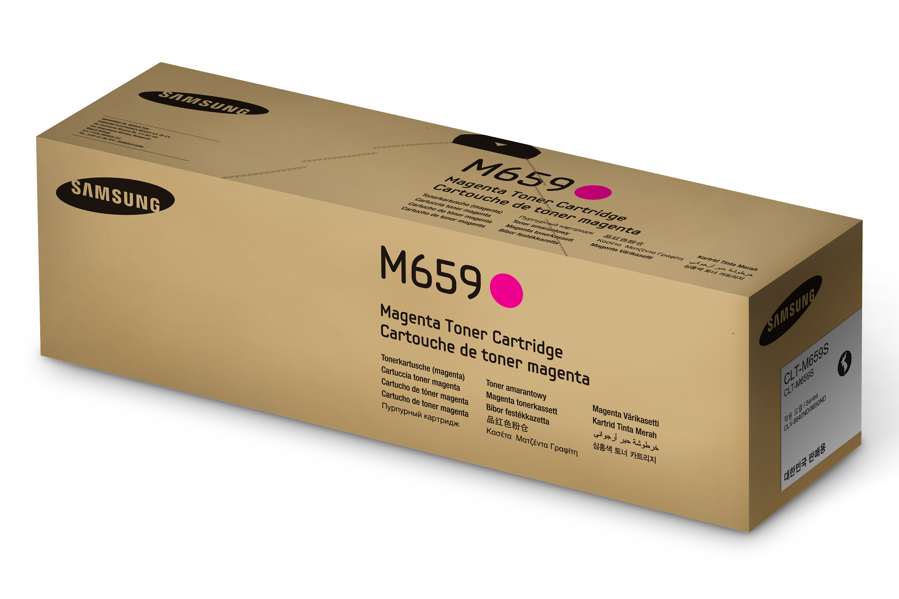 HP CLT-M659S/ELS Magenta Toner