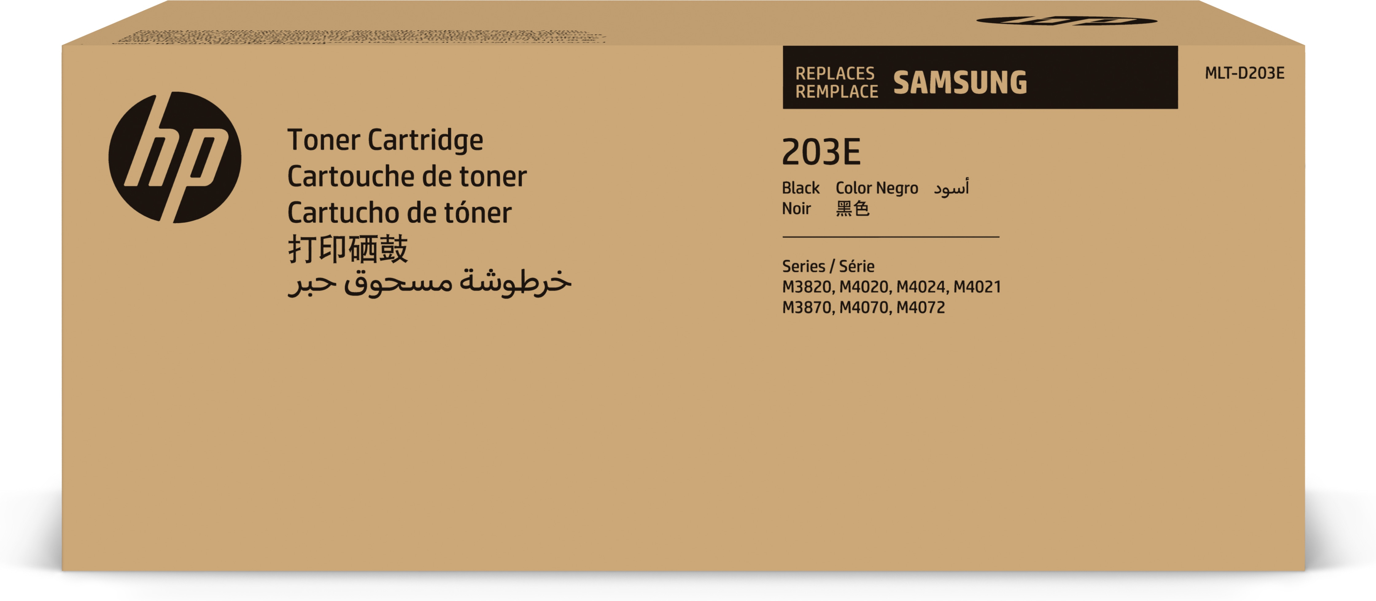 SAMSUNG MLT-D203E