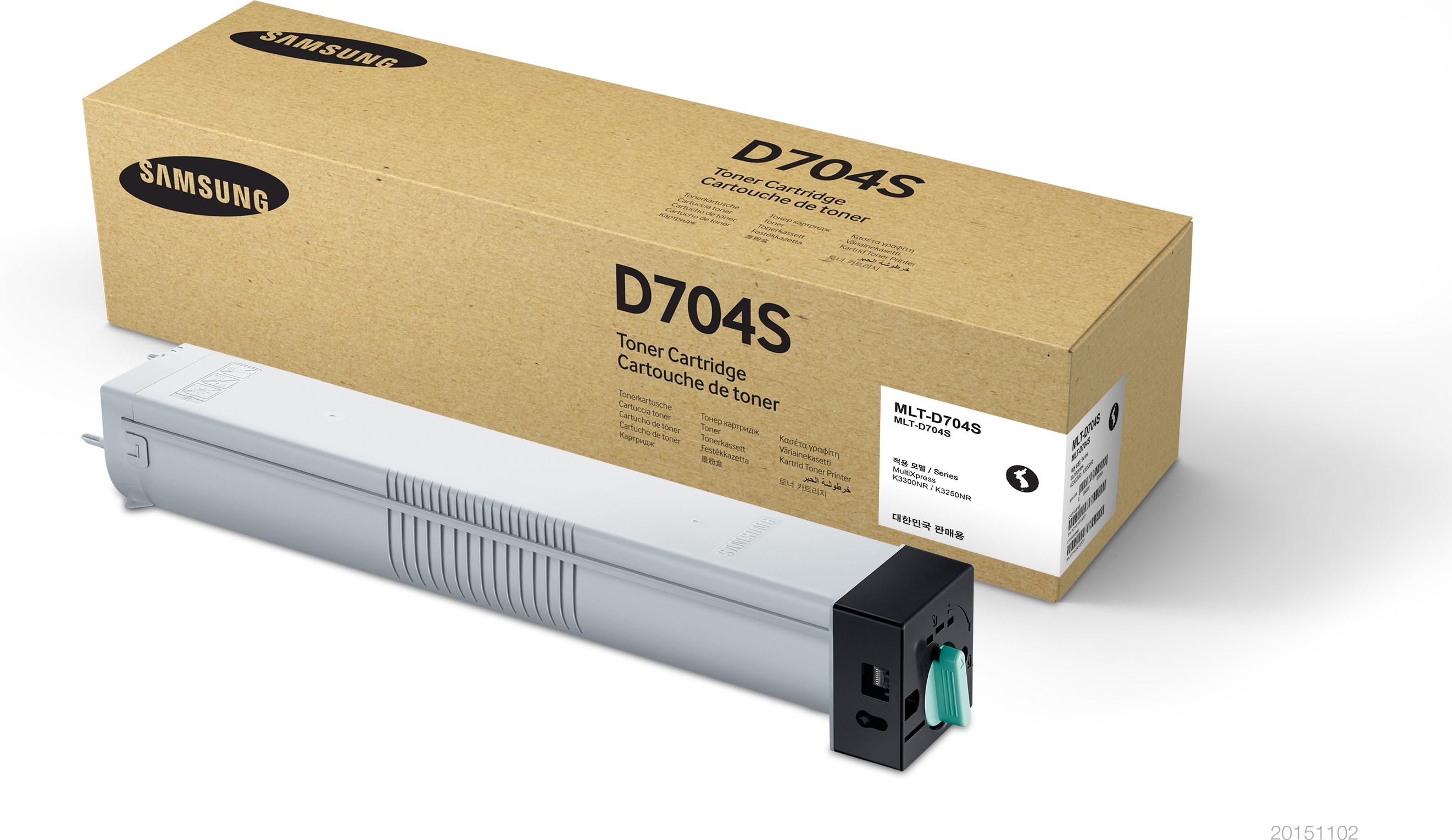 SAMSUNG - Modèle du produit : MLT-D704S/ELS Black Toner Cartridge