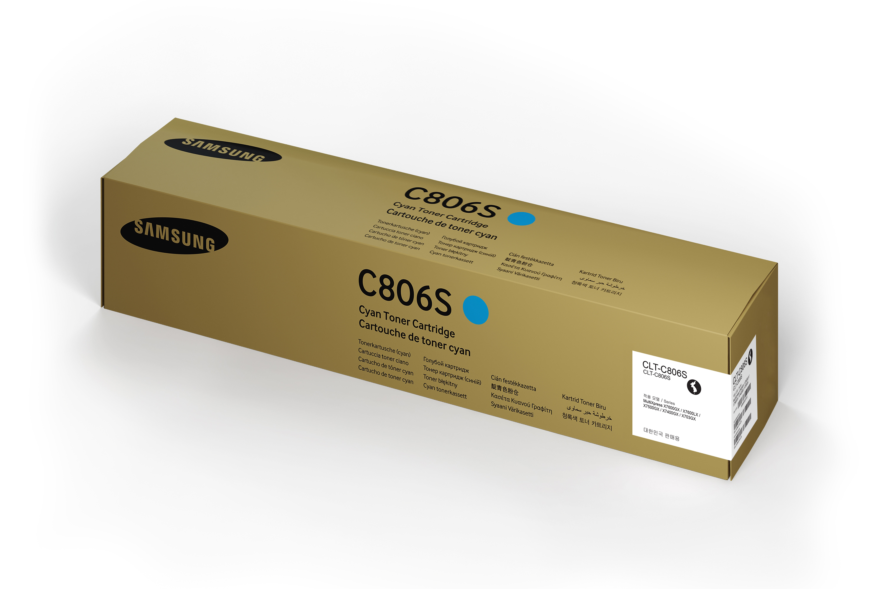 SAMSUNG CLT-C806S/ELS Cyan Toner Cartridge