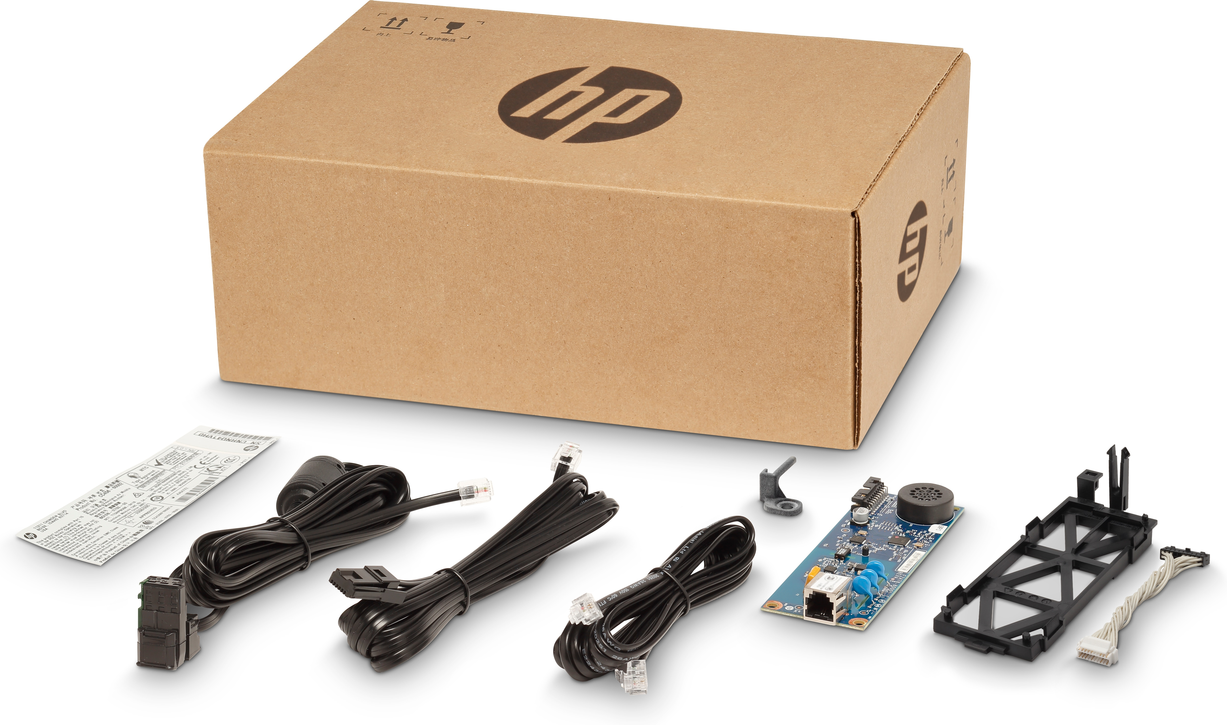 HP Analog Fax Accessory 700