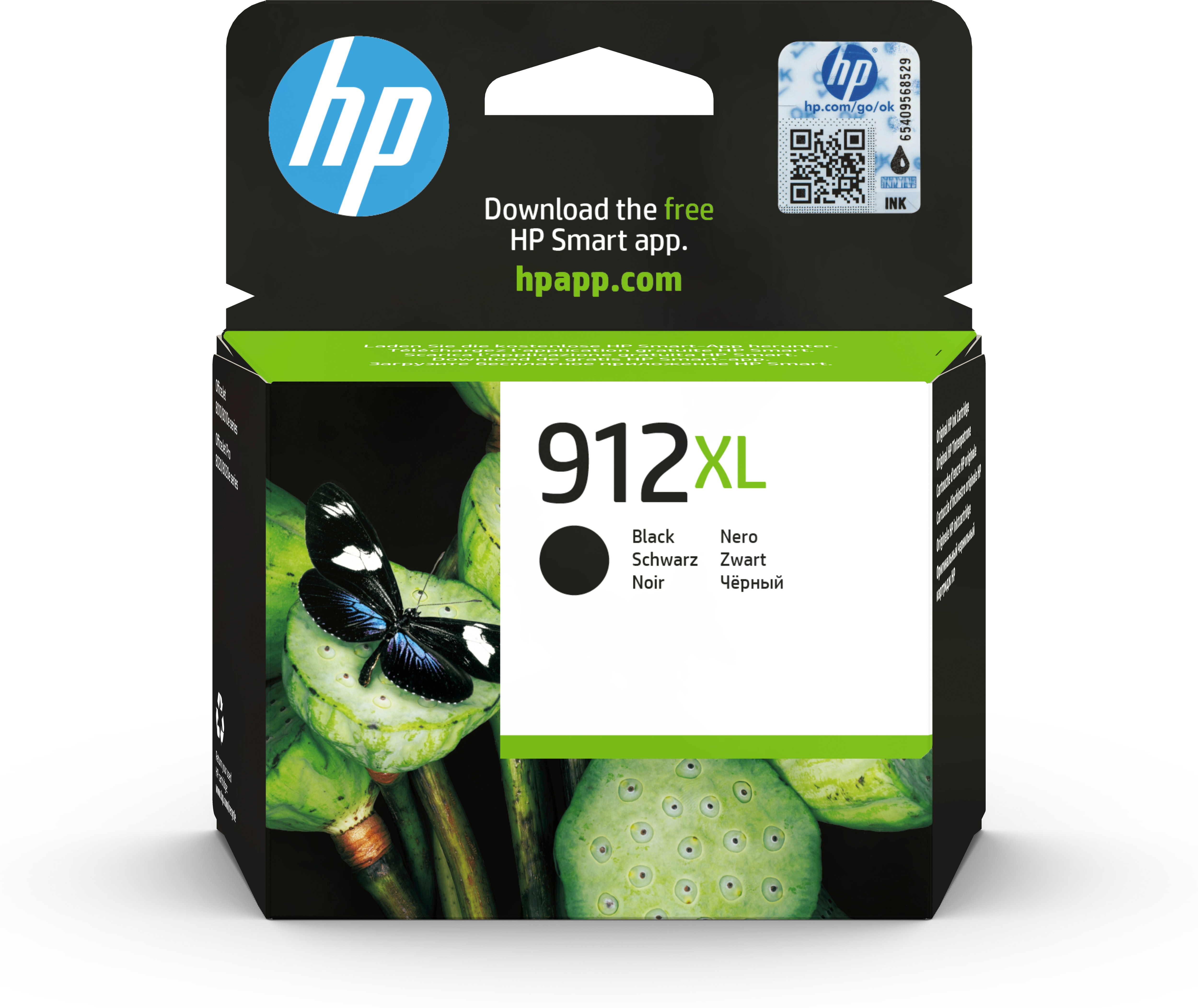 HP - SKU : 3YL84AE#301