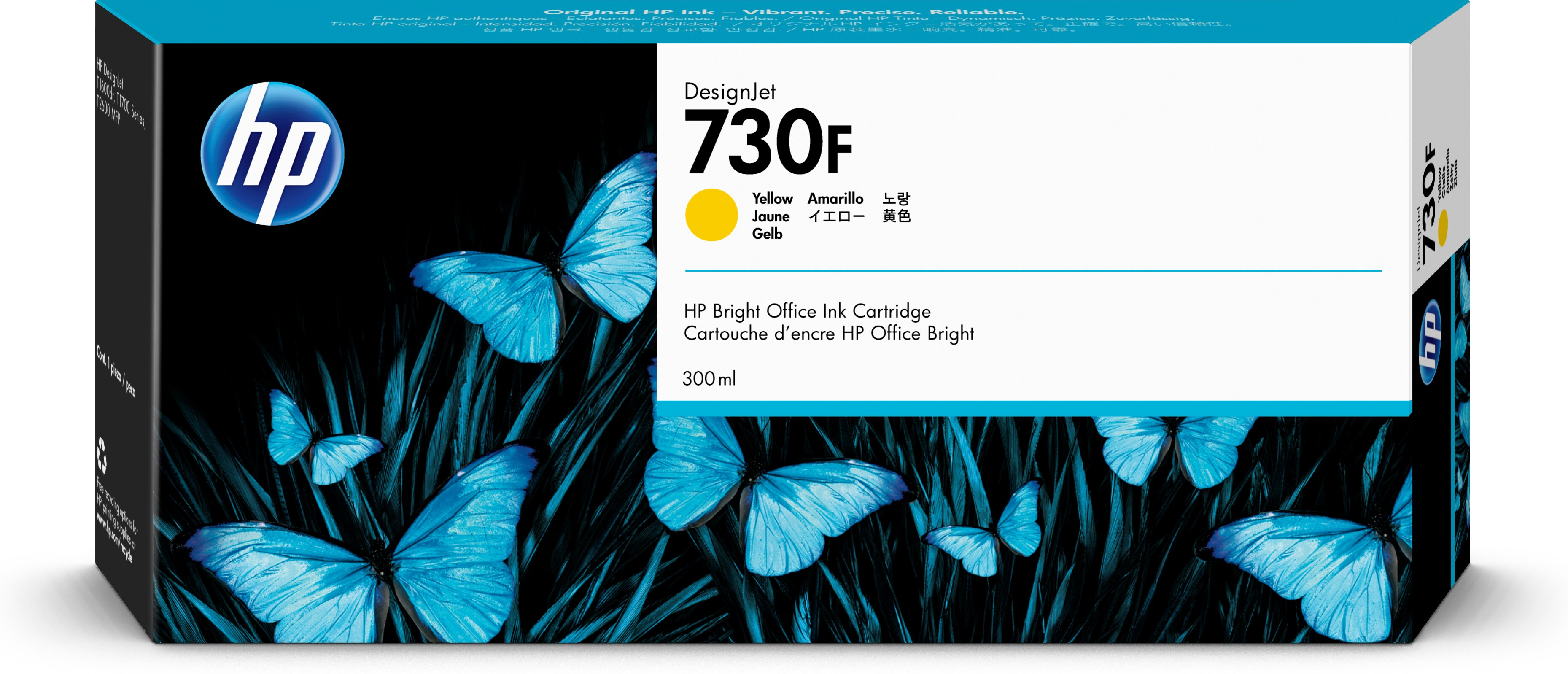 HP 730F