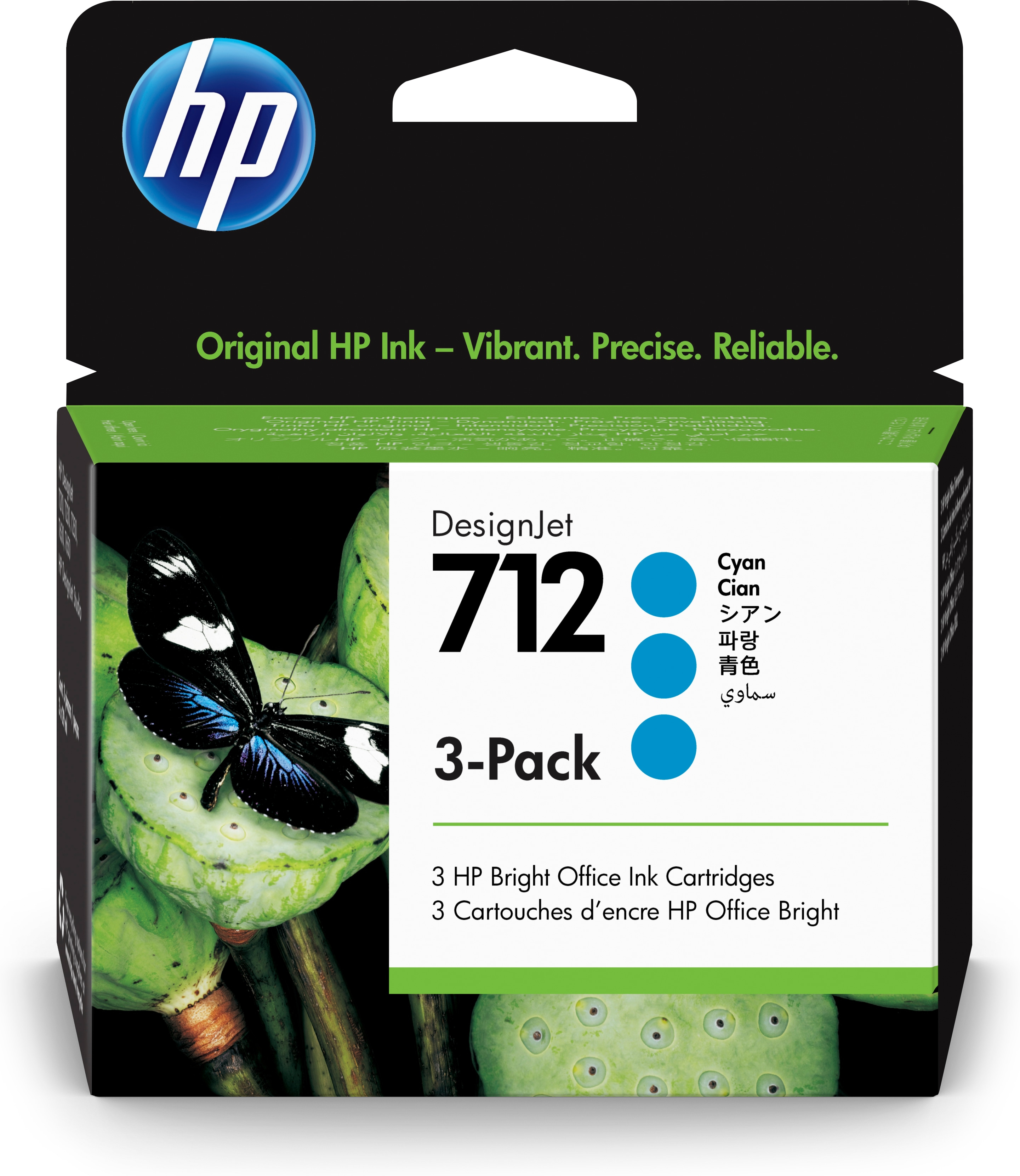 HP 712