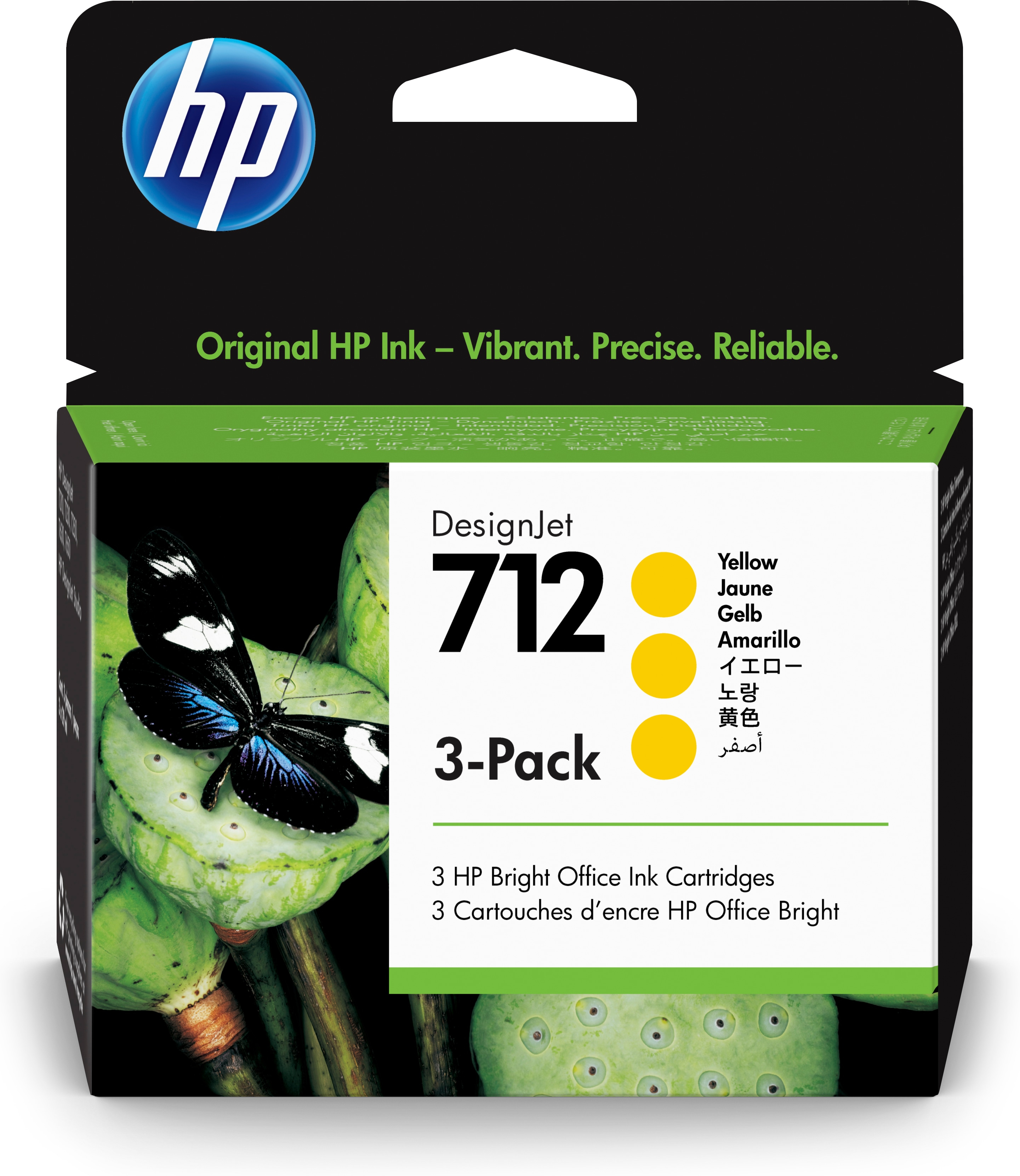 HP 712