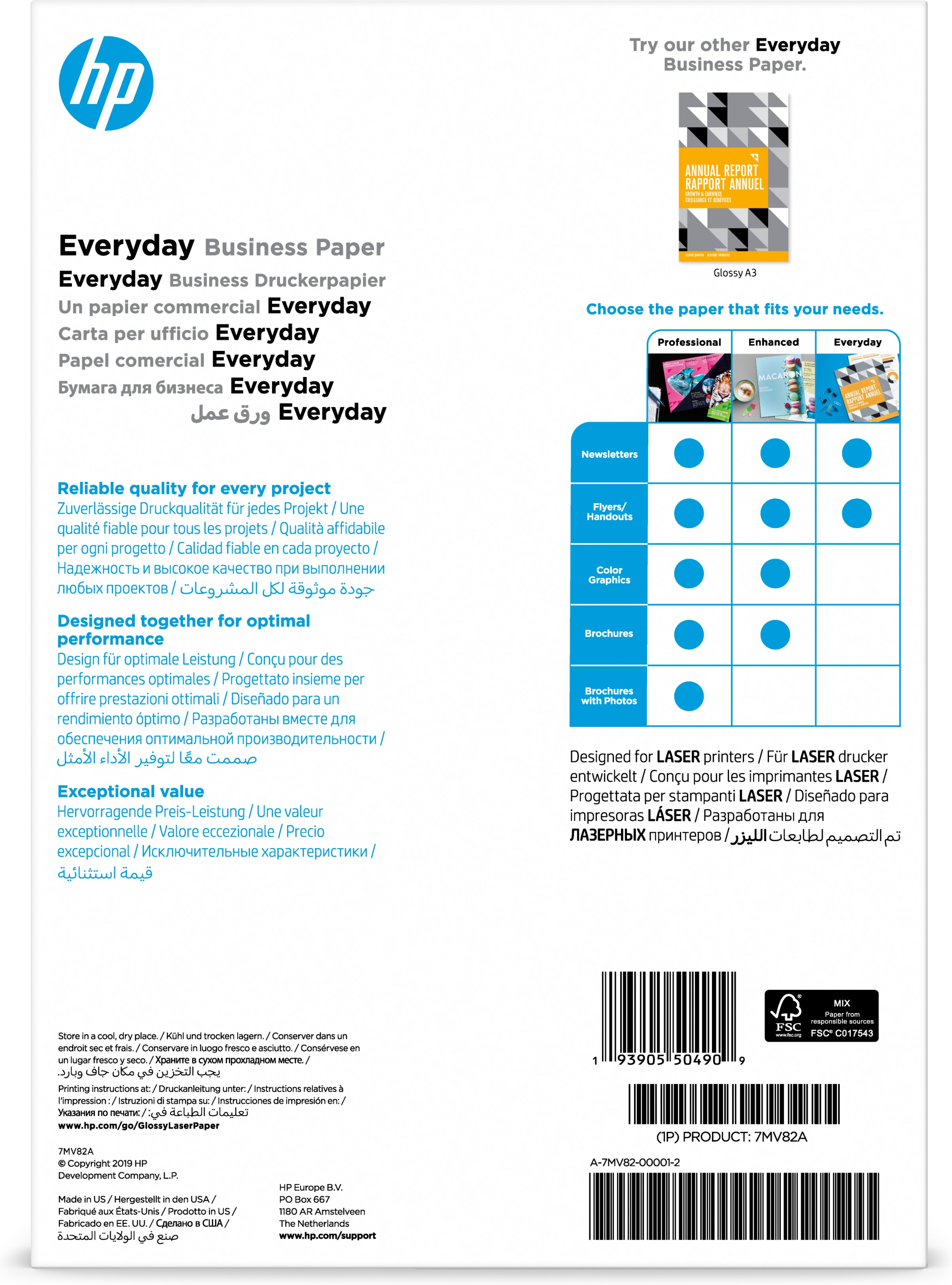 HP e-day Gls LJ A4 120g 150sh FSC Paper