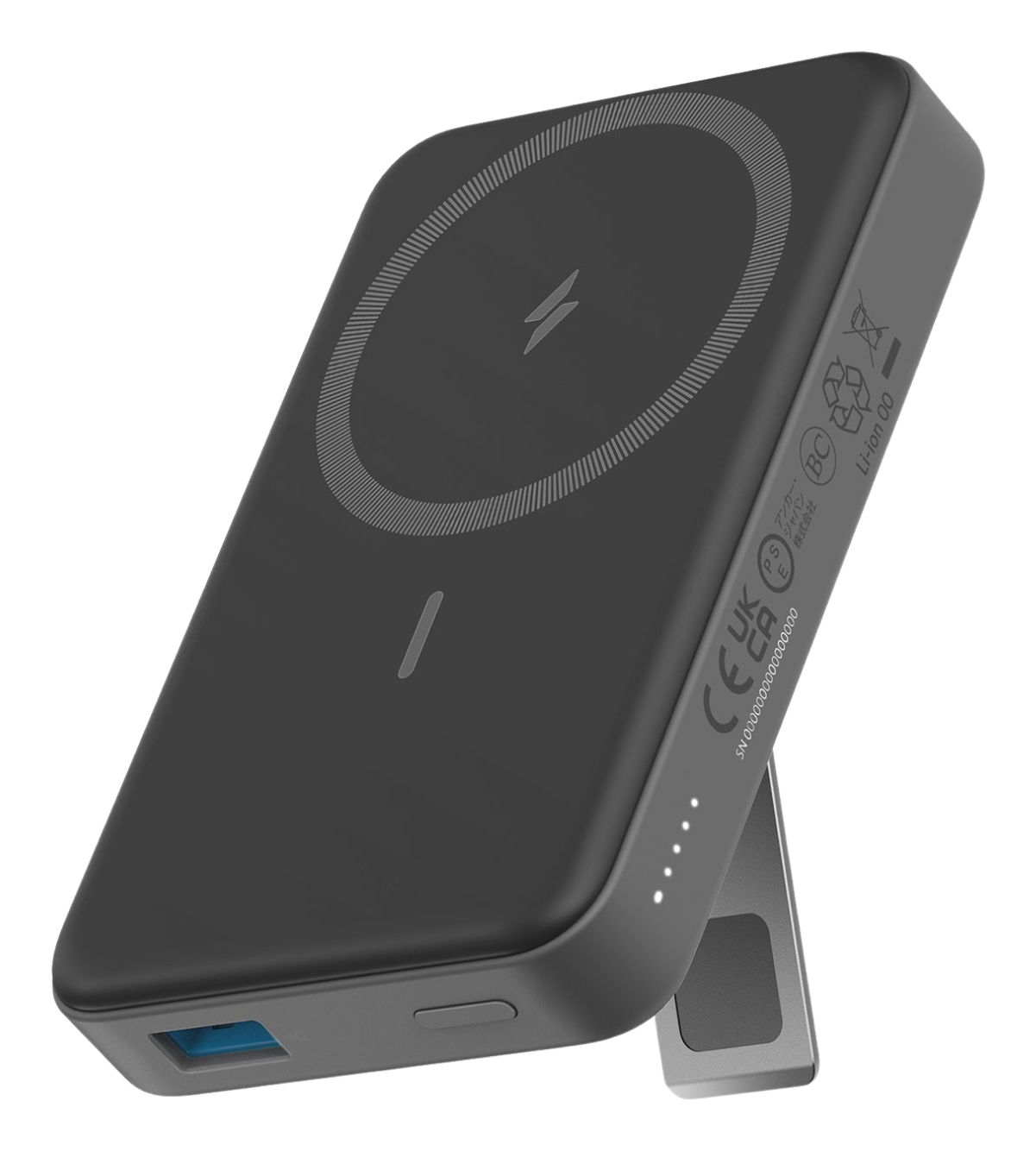 Anker 633 Magnetic Wireless Power Bank 10000mAh 15W with 27W USB C port Black