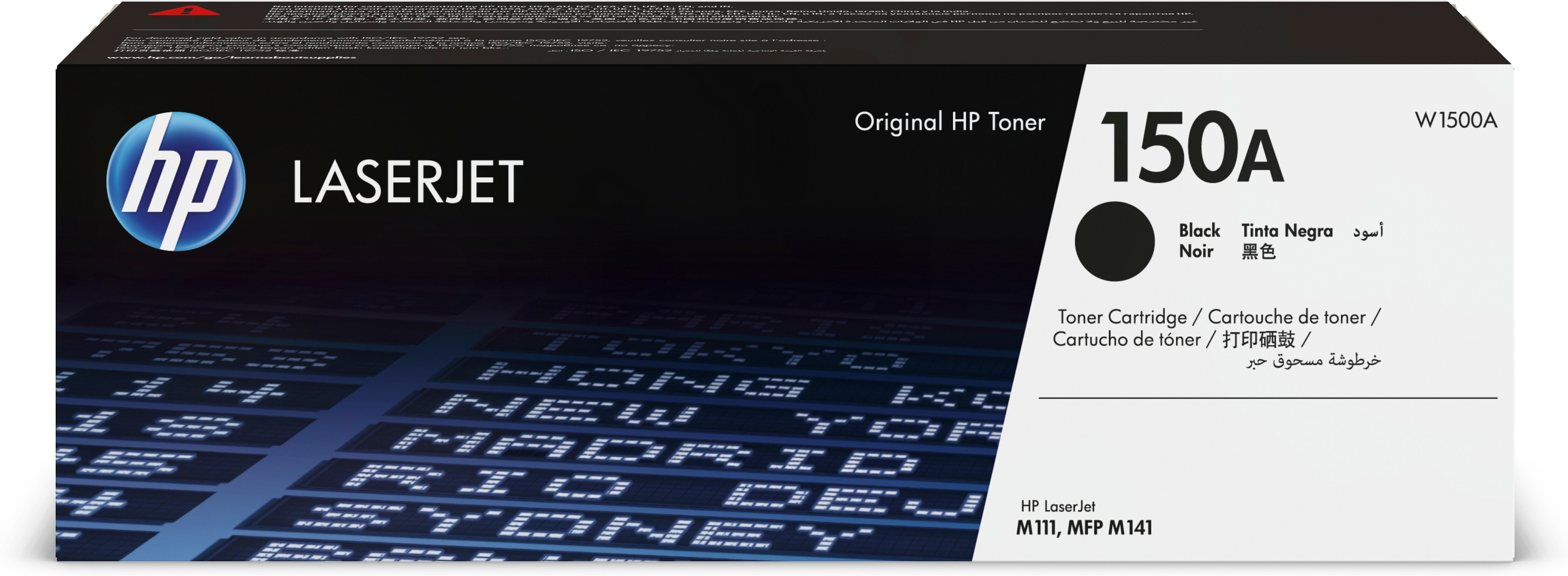 HP 150A