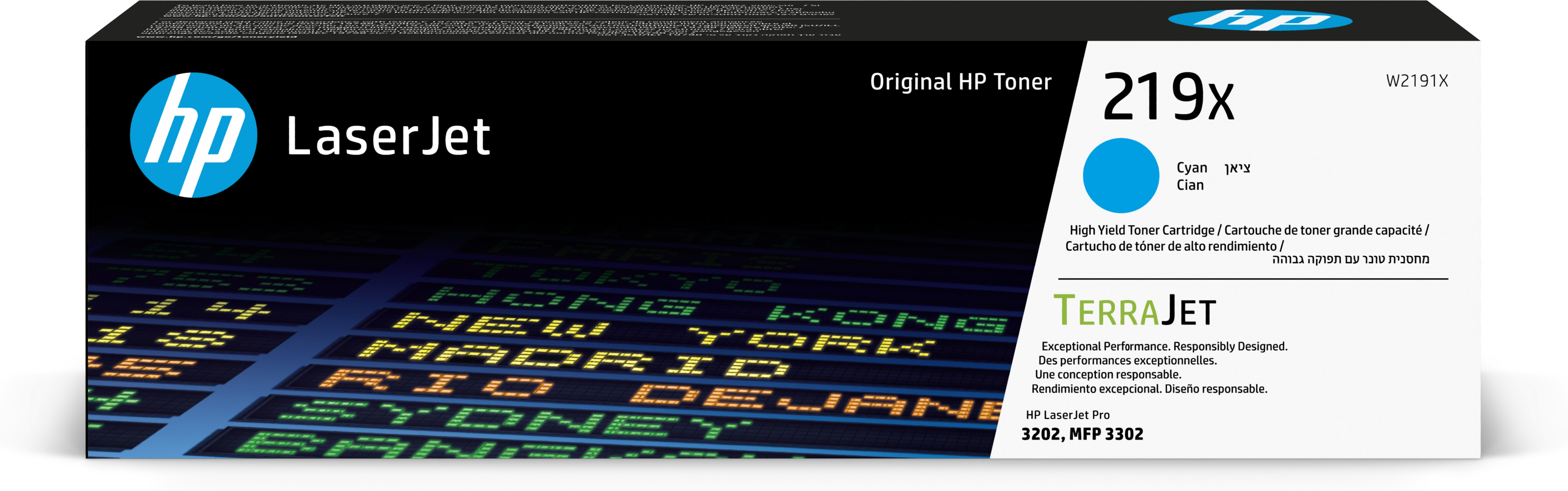 HP 219X High Yield Cyan Original LaserJet Toner Cartridge