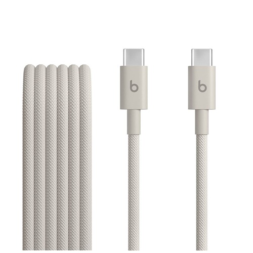 Beats USB-C vers USB-C 1.5 m Gris pour iPhone