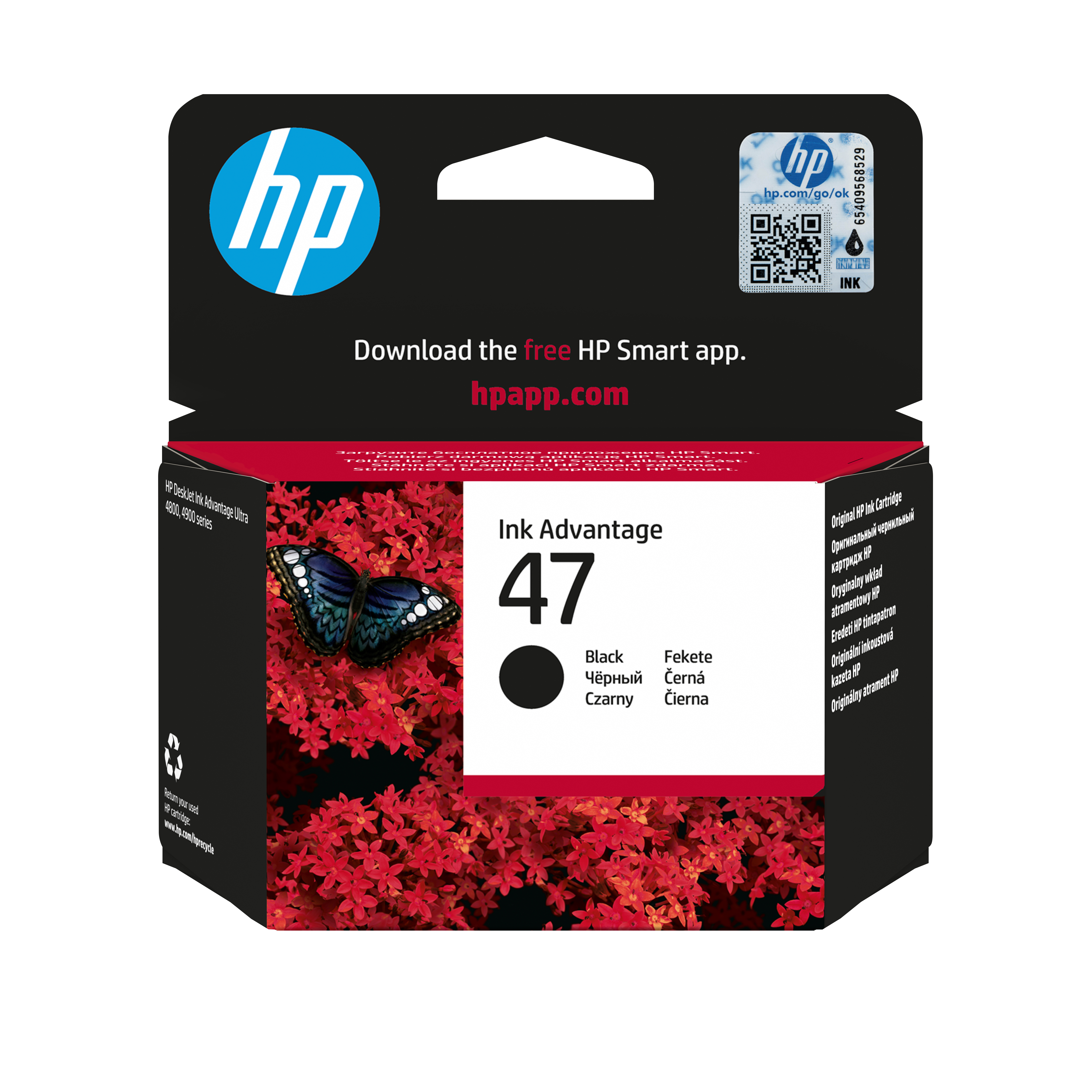 HP HP 47 Schwarz Tintenpatrone 26ml