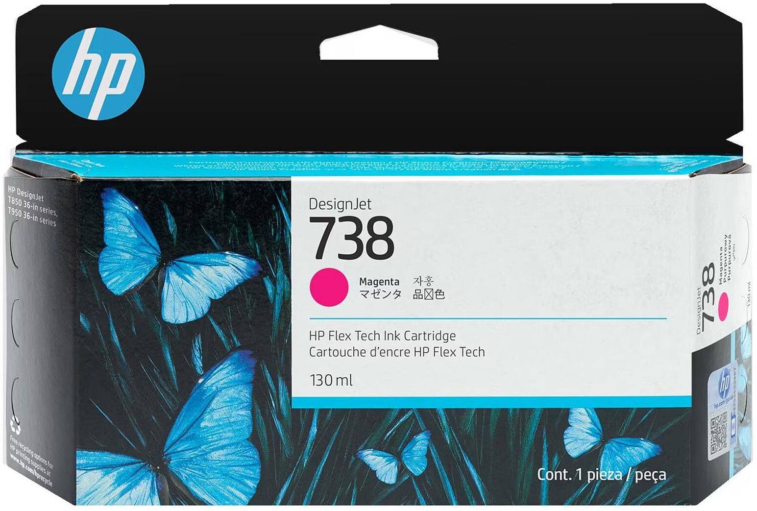 HP Ink/ 738 130-ml MGT DesignJet Ink
