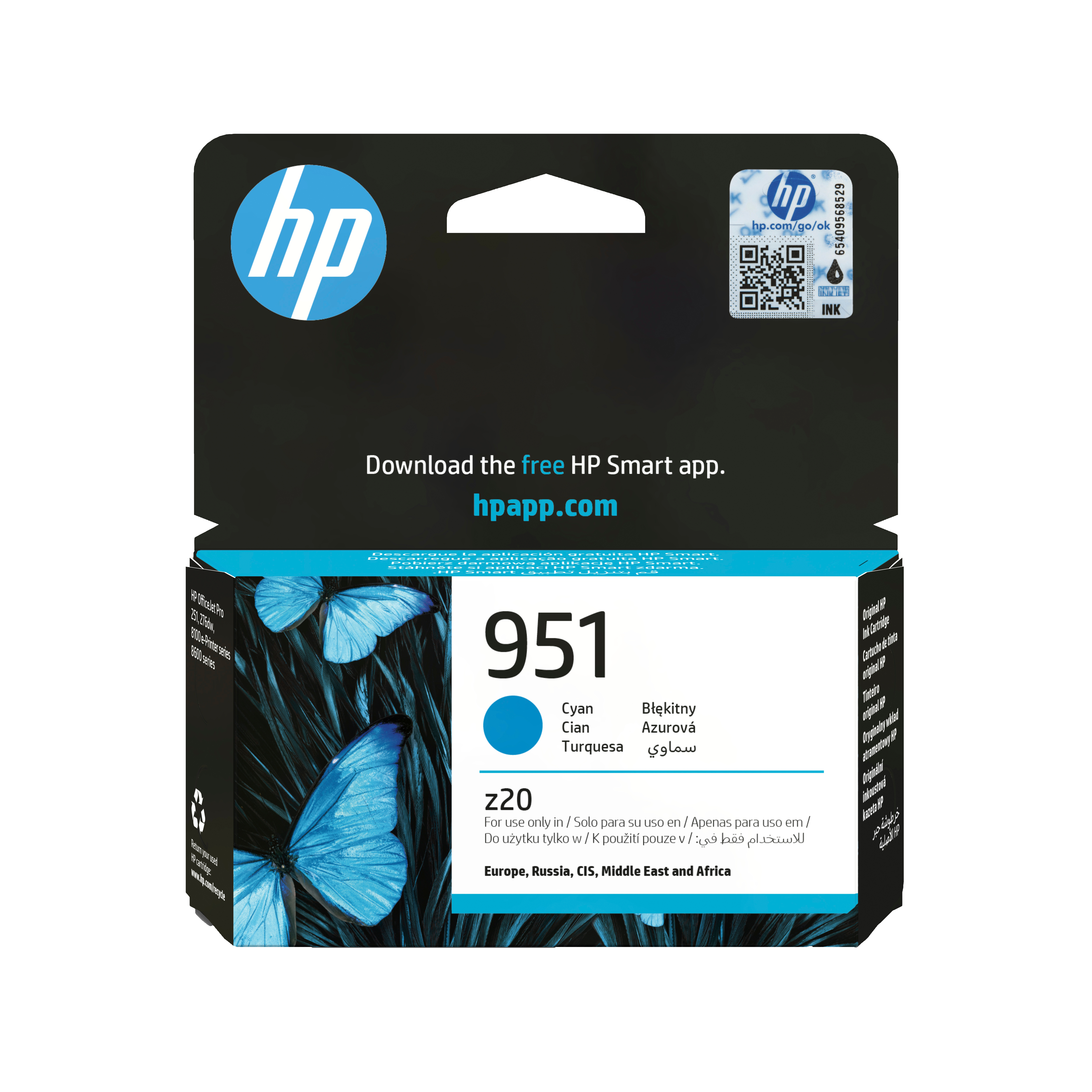 HP HP 951 Cyan Officejet Ink Cartridge