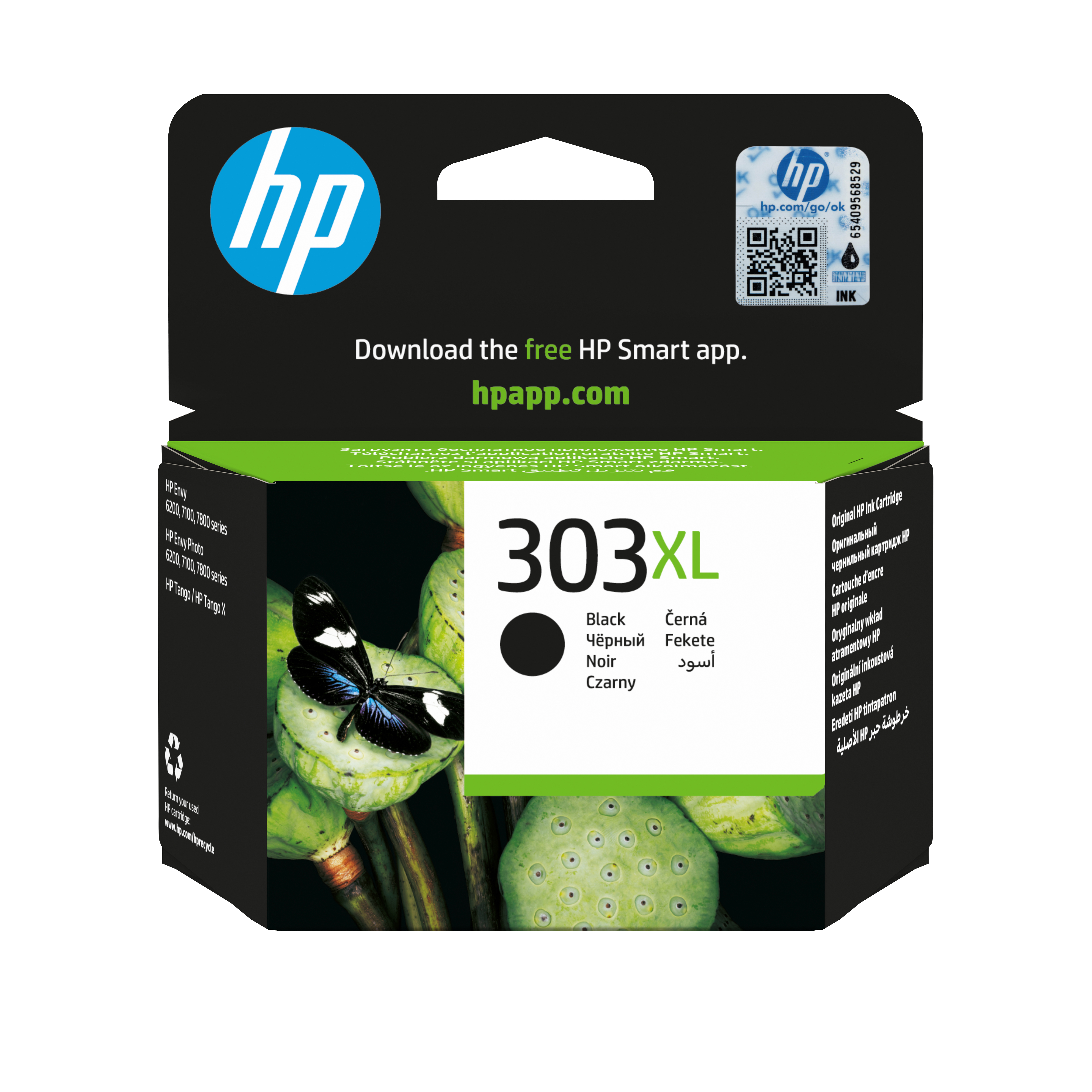 HP HP 303XL High Yield Black Original Ink Cartridge
