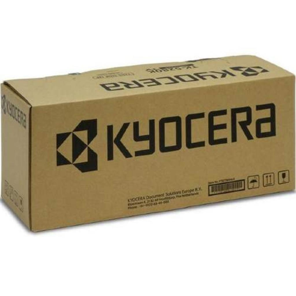 Kyocera 1702V68NL0 Kit MK-7125 600K