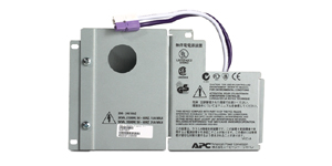 APC Apc hardwire kit