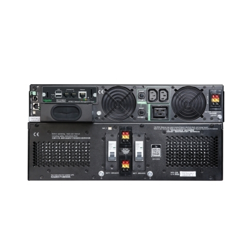 APC Modèle du produit : Smart-UPS On-Line 10kVA 10kW Tower 230V 2x IEC C13+1x IEC C19+Hard wire 3-wire H+N+E outlets Network Card wo rail kit