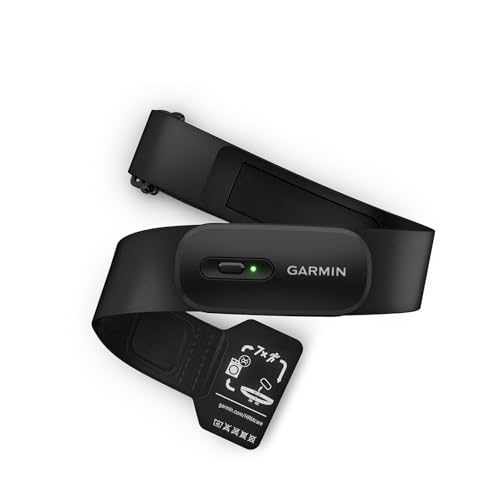 GARMIN HRM 200, M-XL