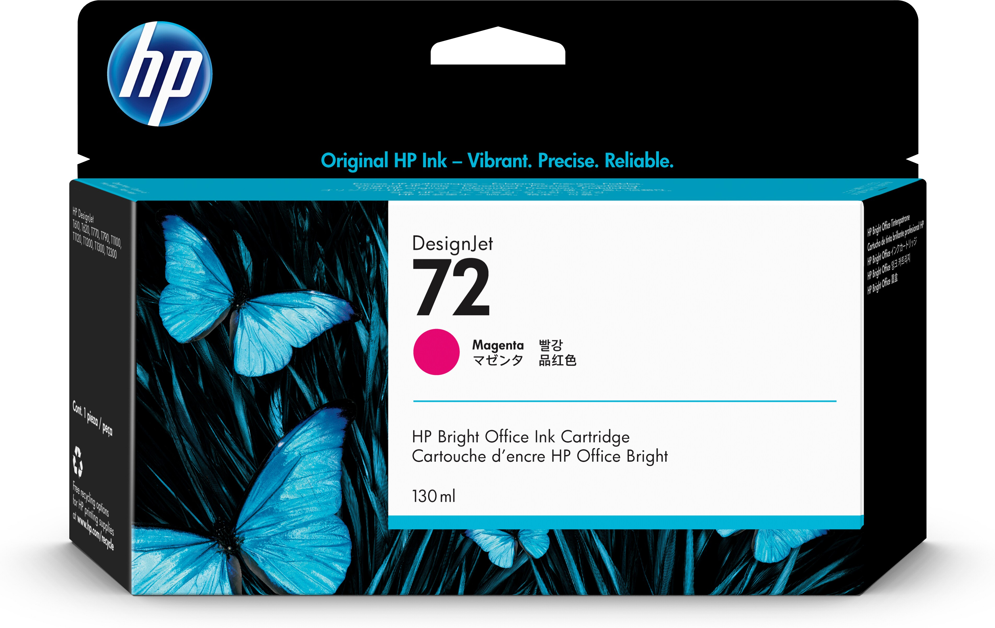 HP C9372A