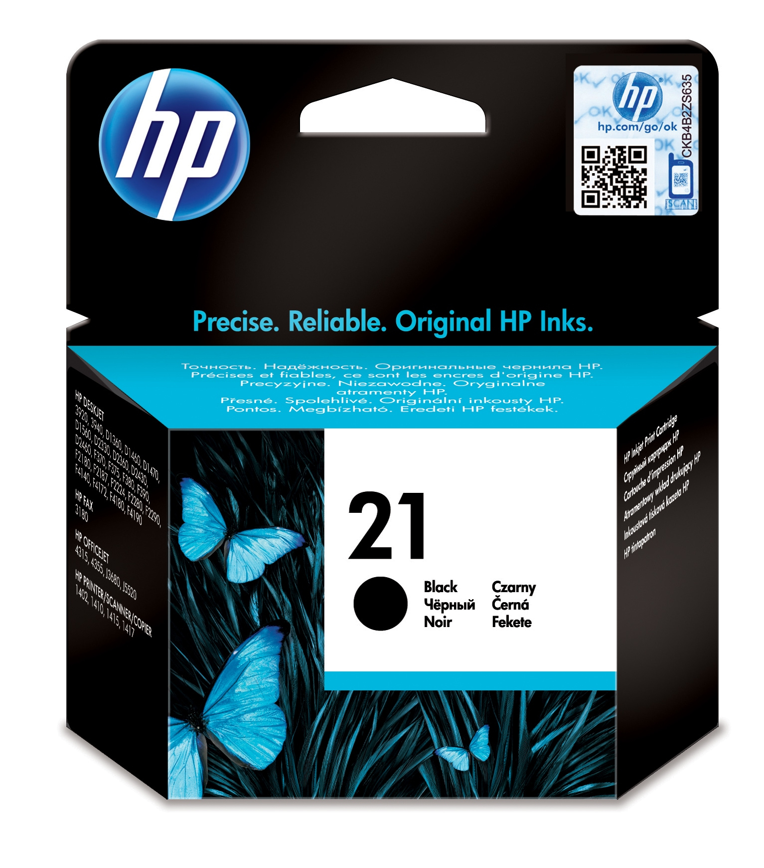 HP 21