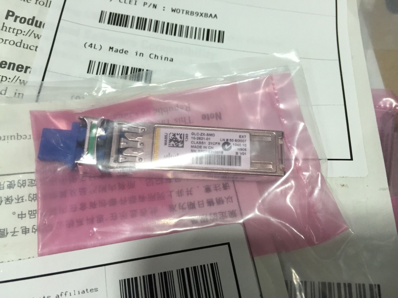 CISCO 1000BASE-ZX SFP module SMF 1550nm
