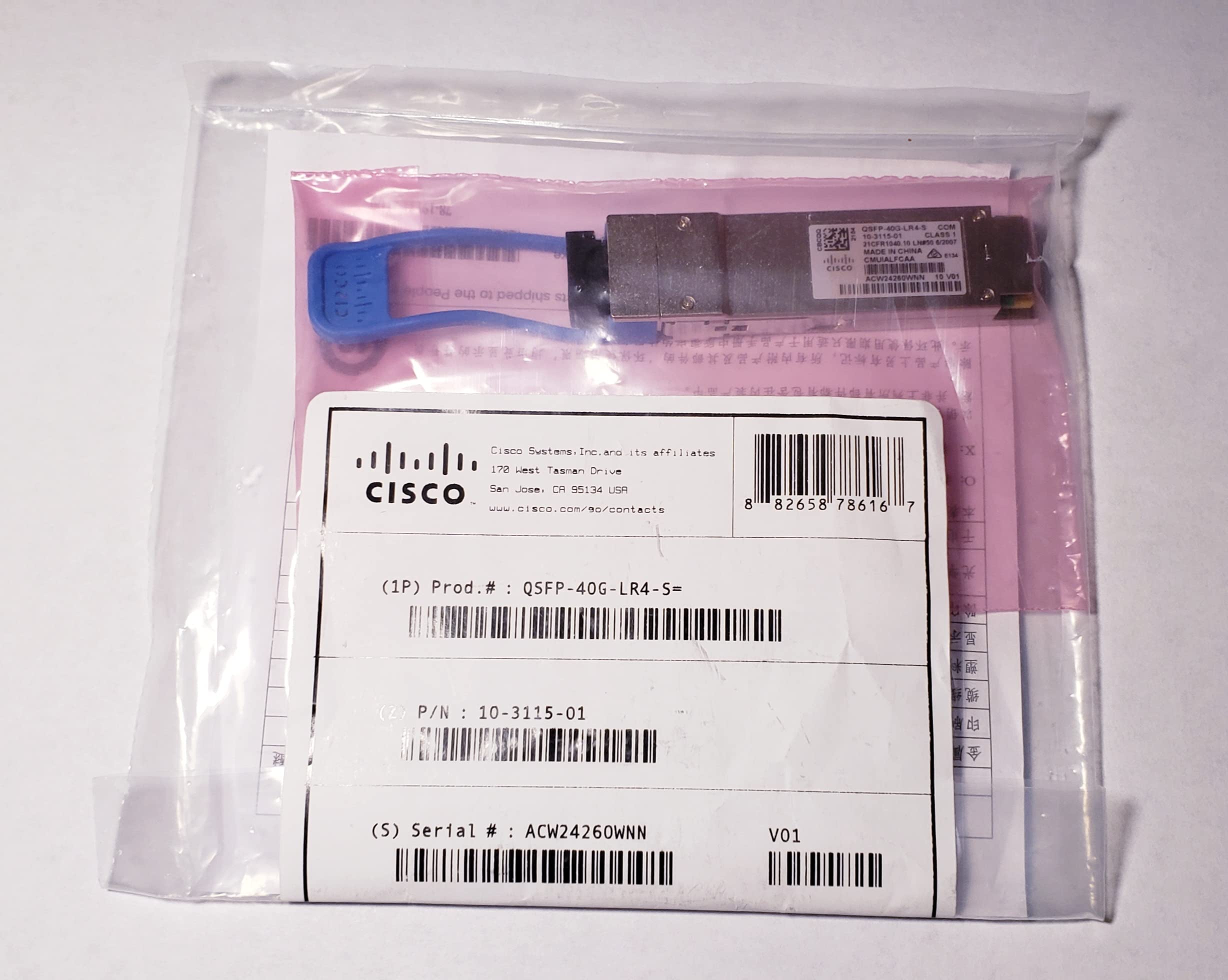 CISCO QSFP 40GBASE-LR4 Trnscvr Mod. LC