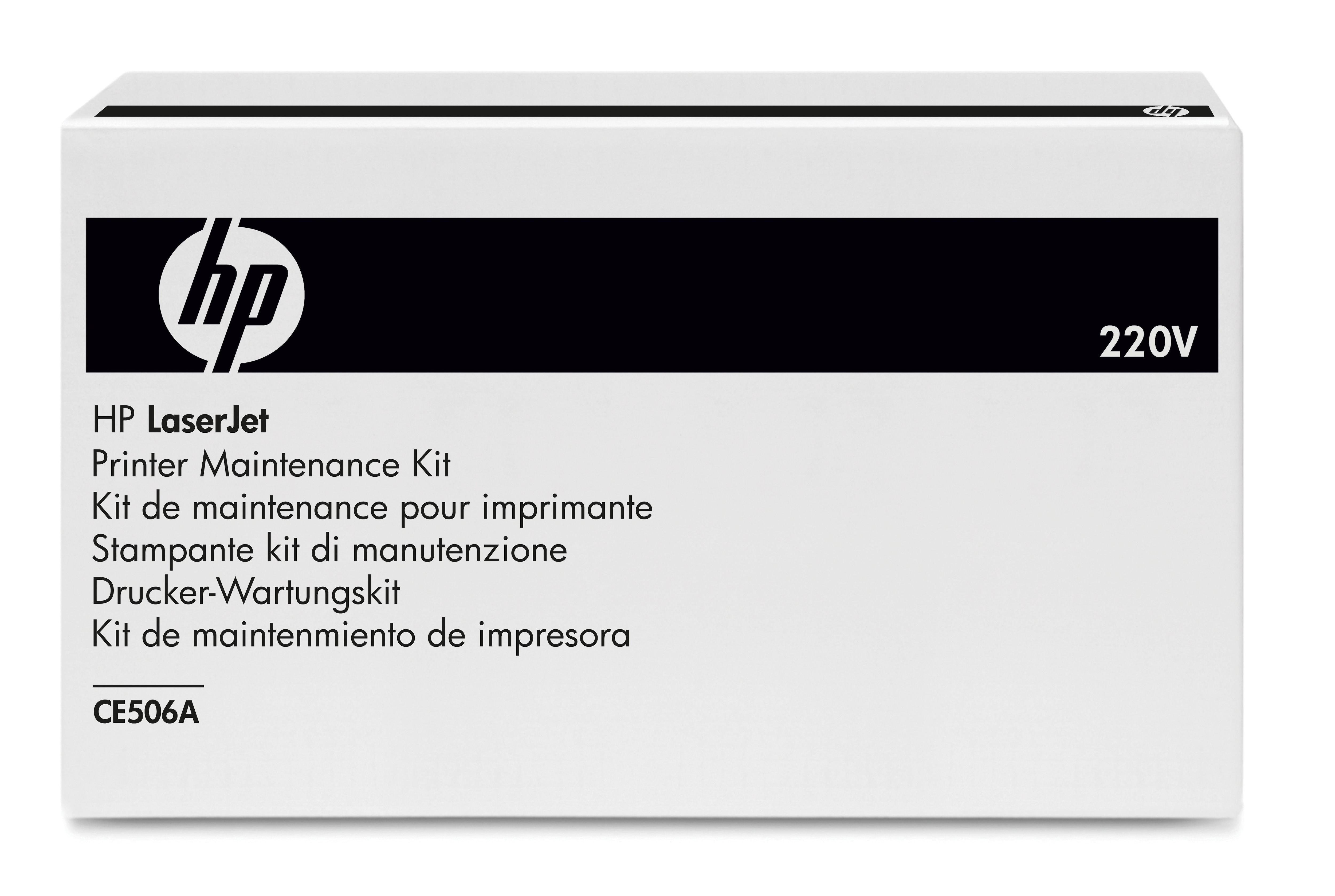 HP - (220 V) - kit unité de fusion - pour Color LaserJet Enterprise MFP M575, LaserJet Pro MFP M570