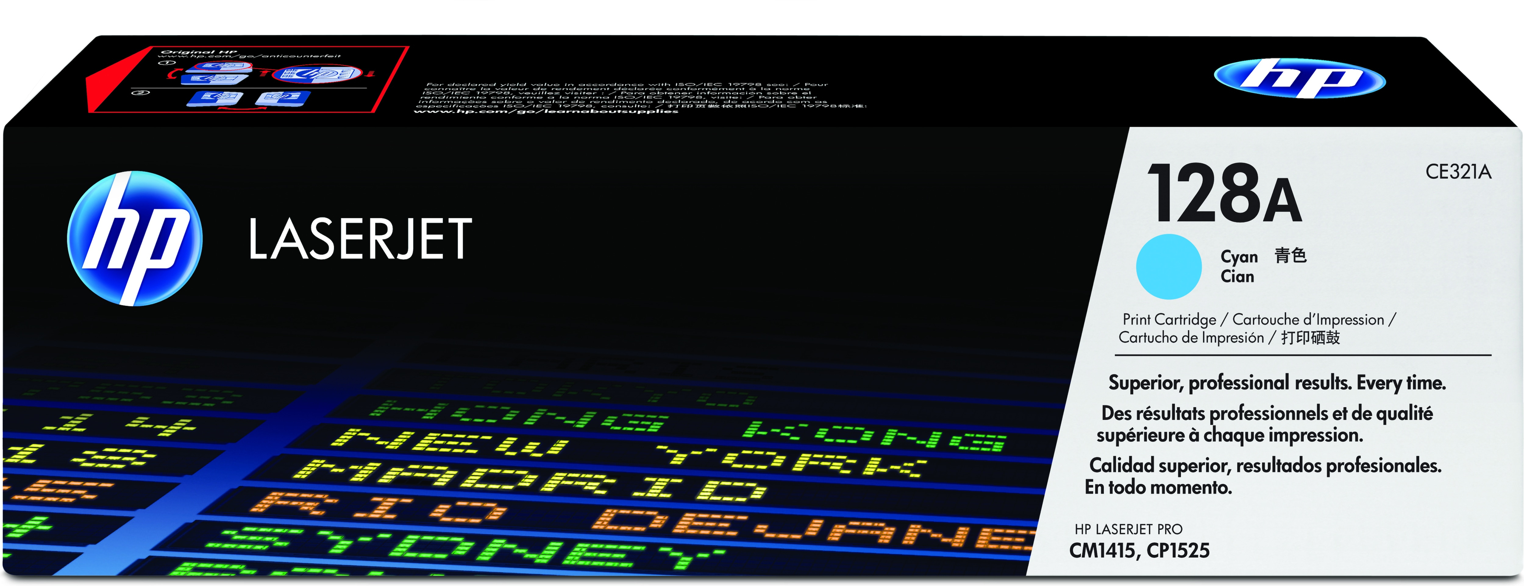 HP CE321A