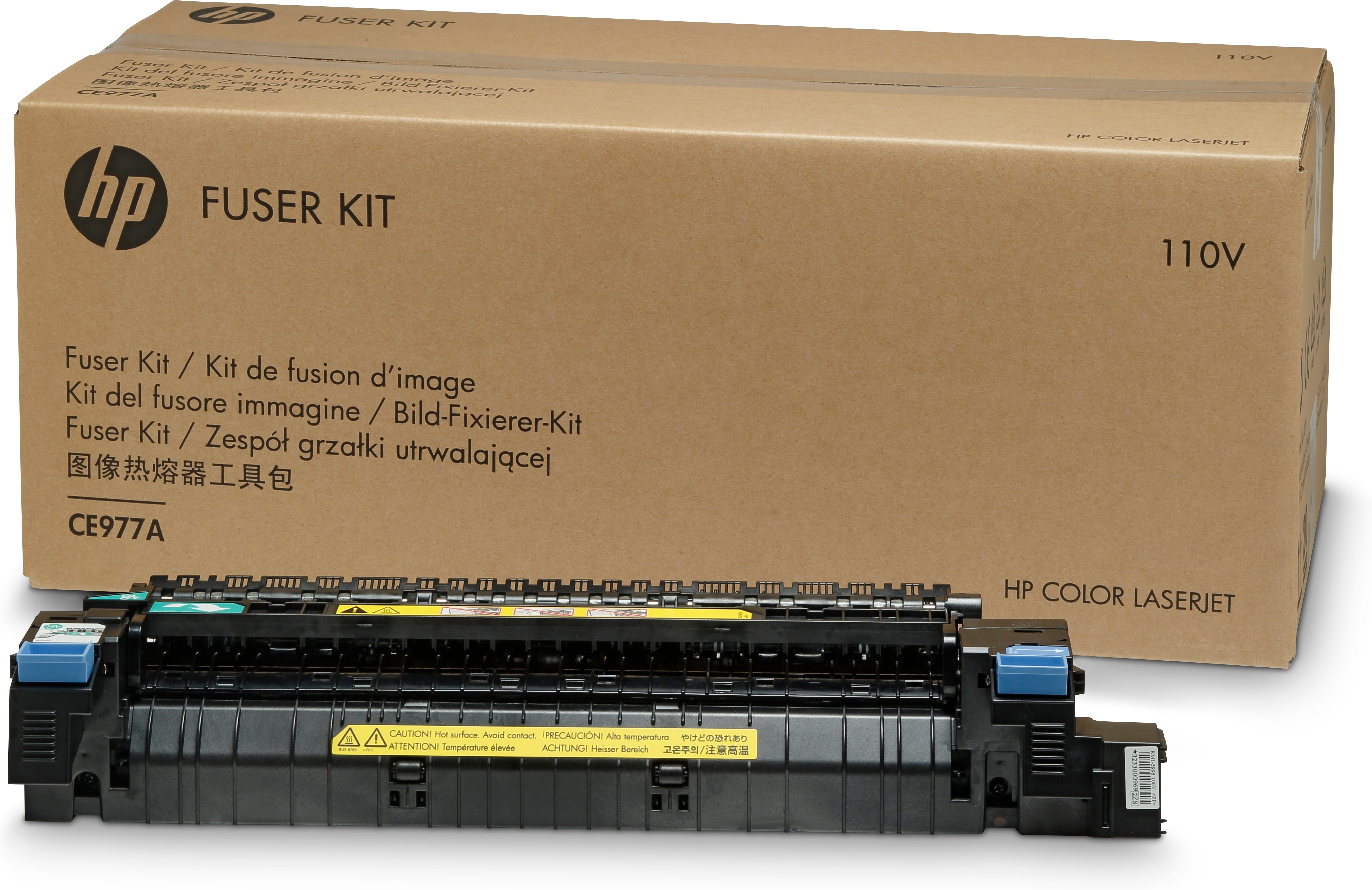 HP - (110 V) - kit unité de fusion - pour Color LaserJet Enterprise CP5525dn, CP5525n, CP5525xh, M750dn, M750n, M750xh