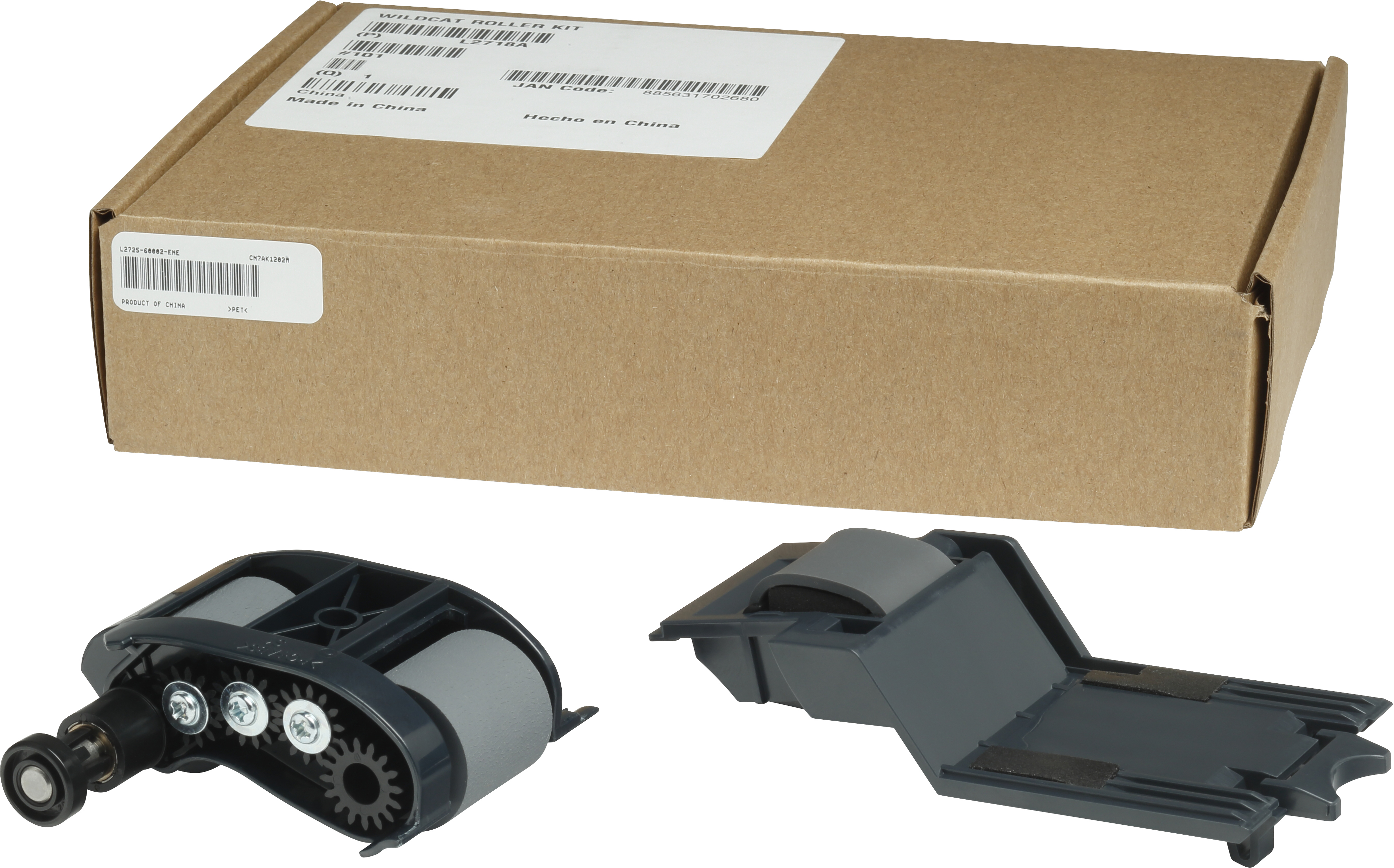 HP HP 100 ADF-Walzenersatzkit