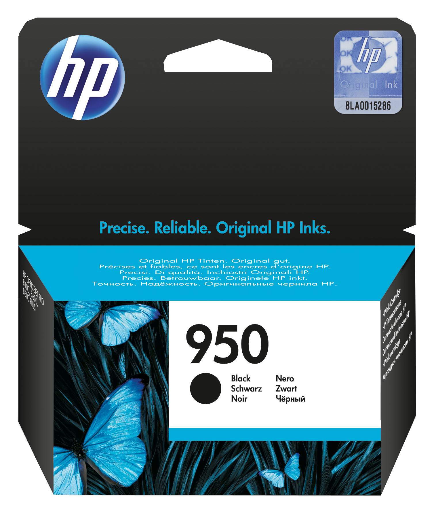 HP 950