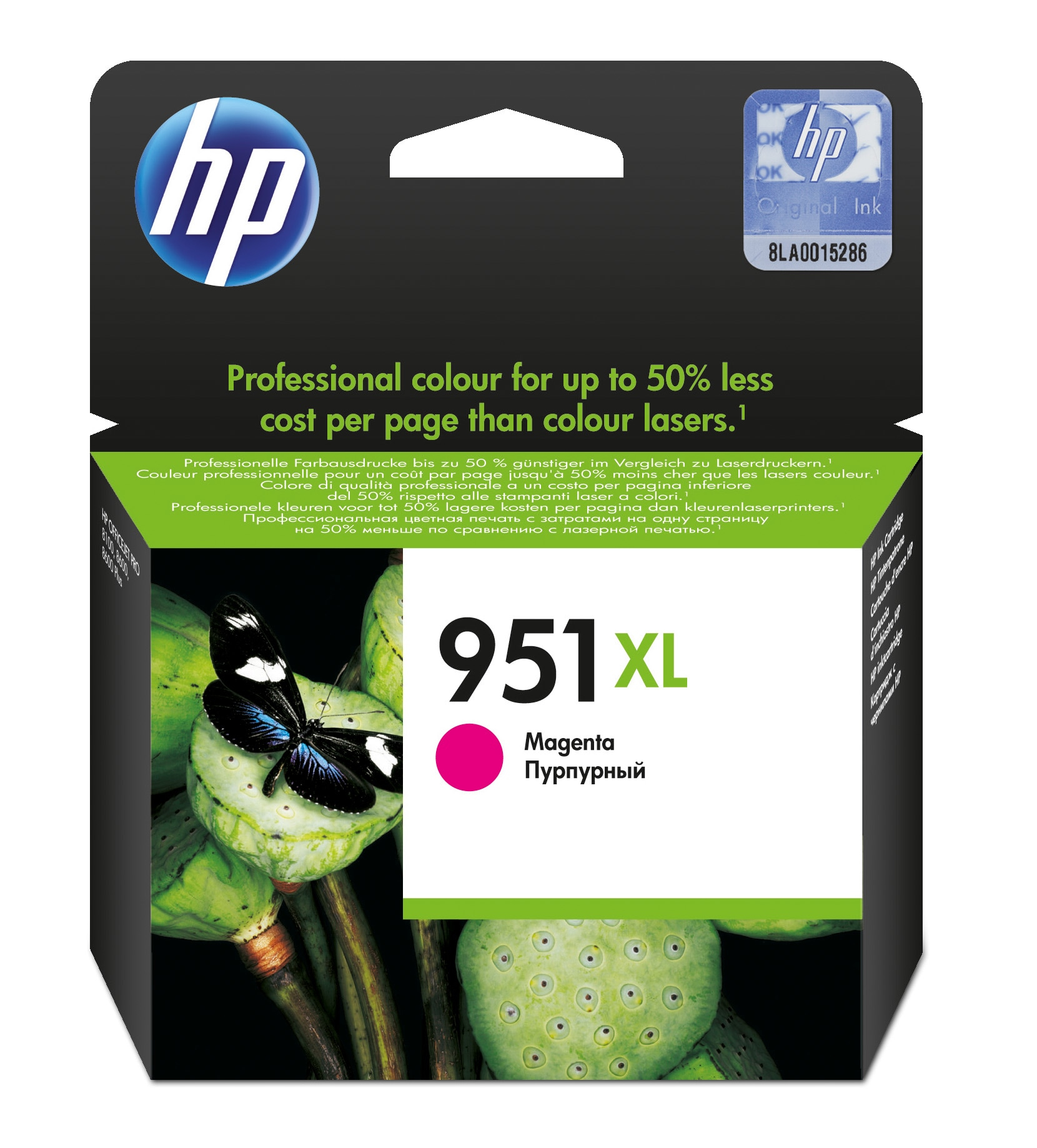 HP 951 XL