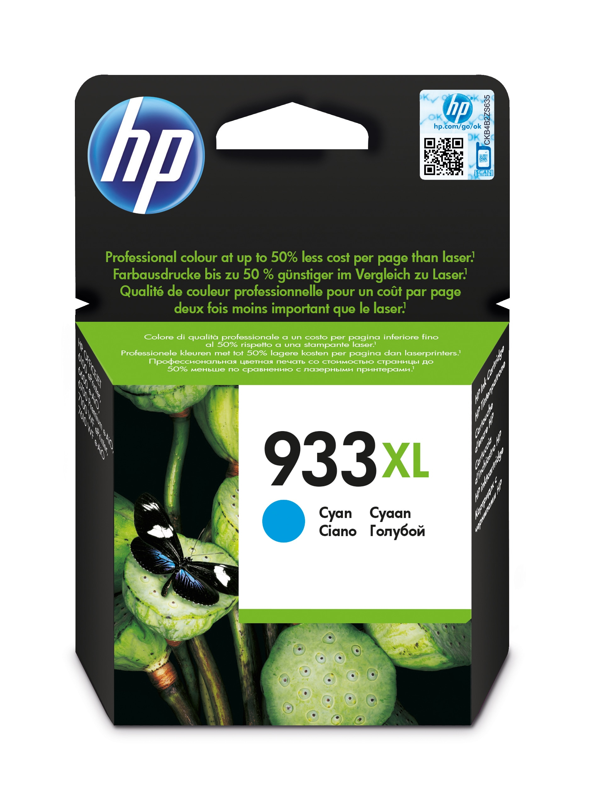 HP Officejet 933XL