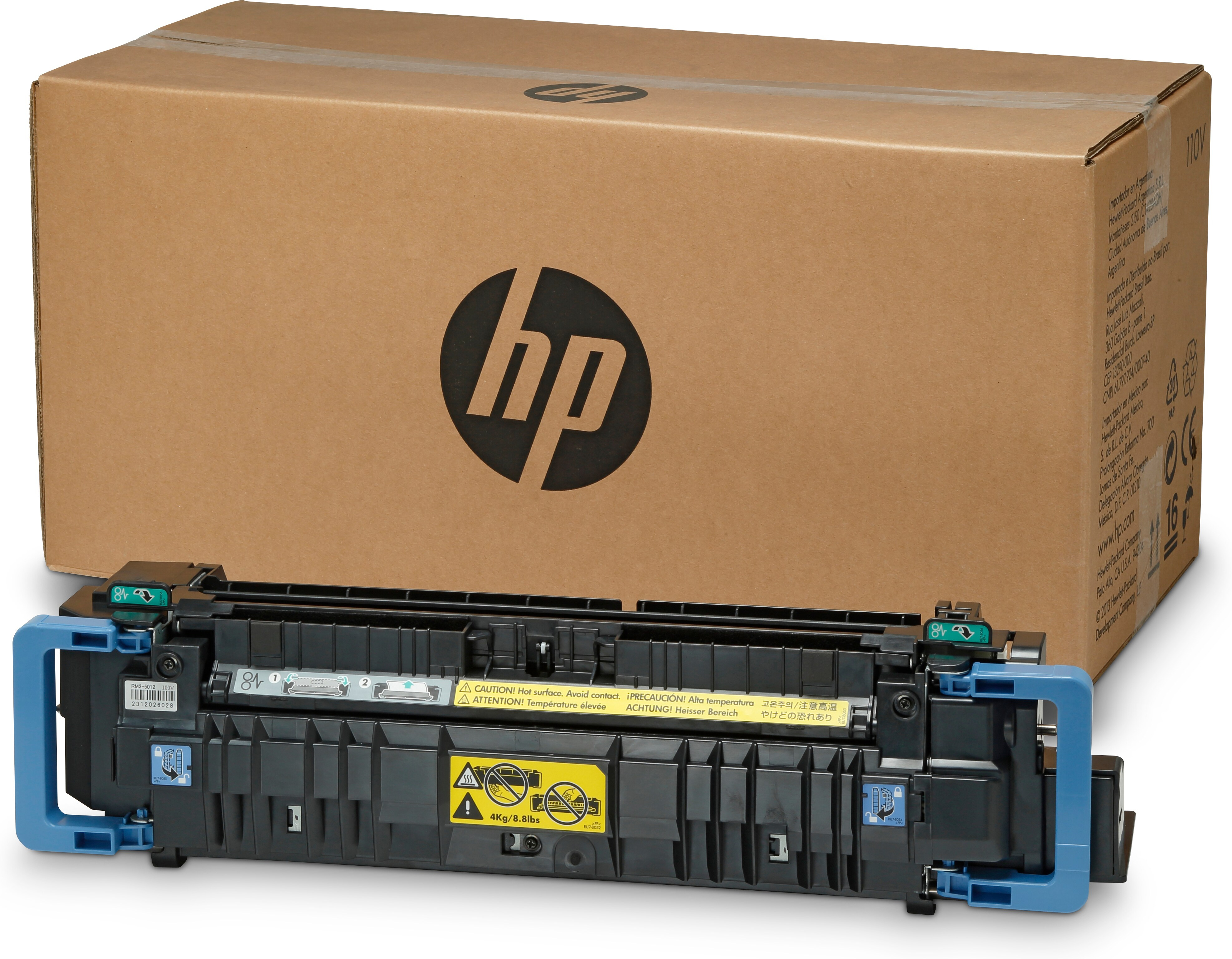 HP 220-volt User Maintenance Kit