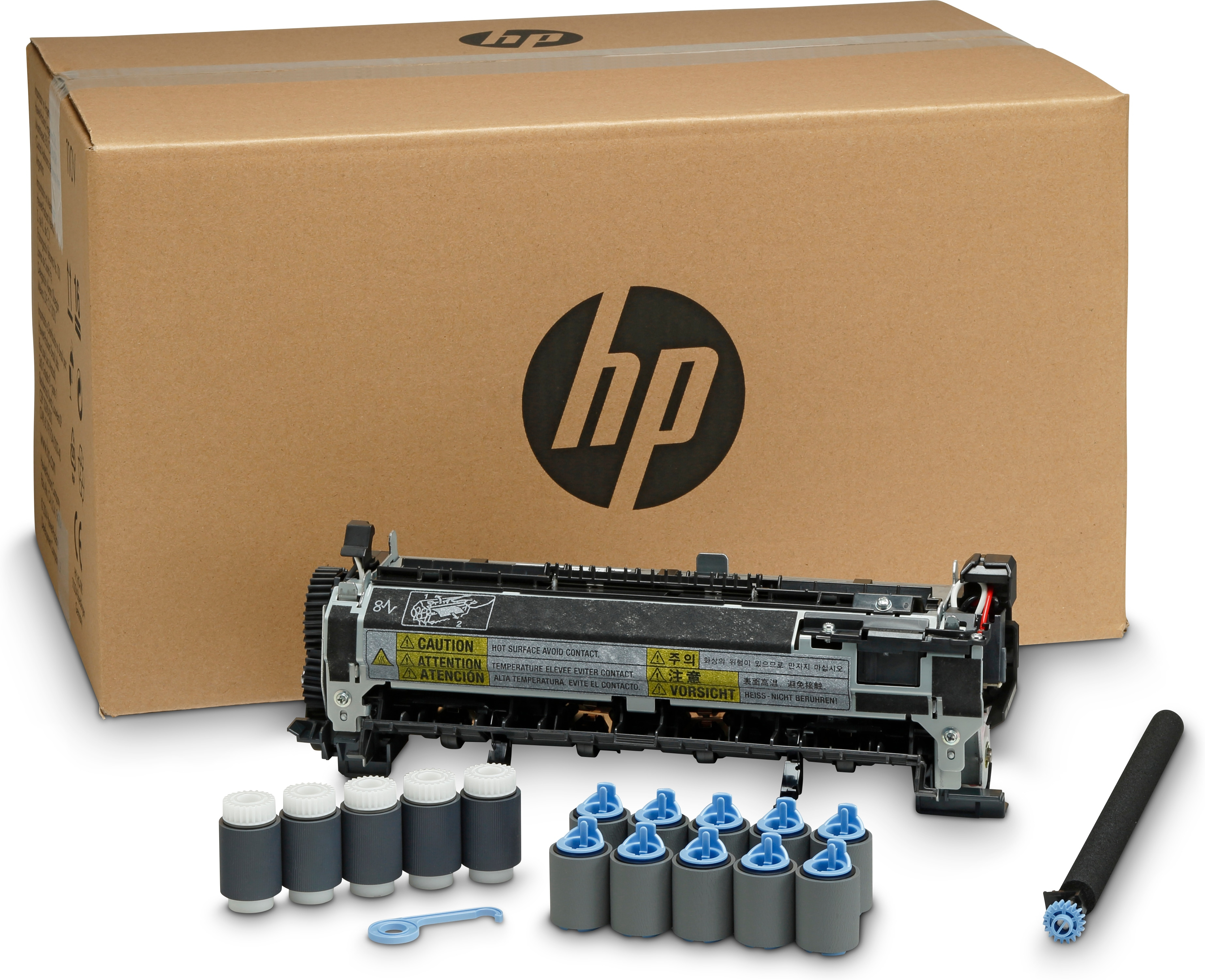 HP - (220 V) - LaserJet - kit d'entretien - pour LaserJet Enterprise M604, M605, M606, LaserJet Managed M605
