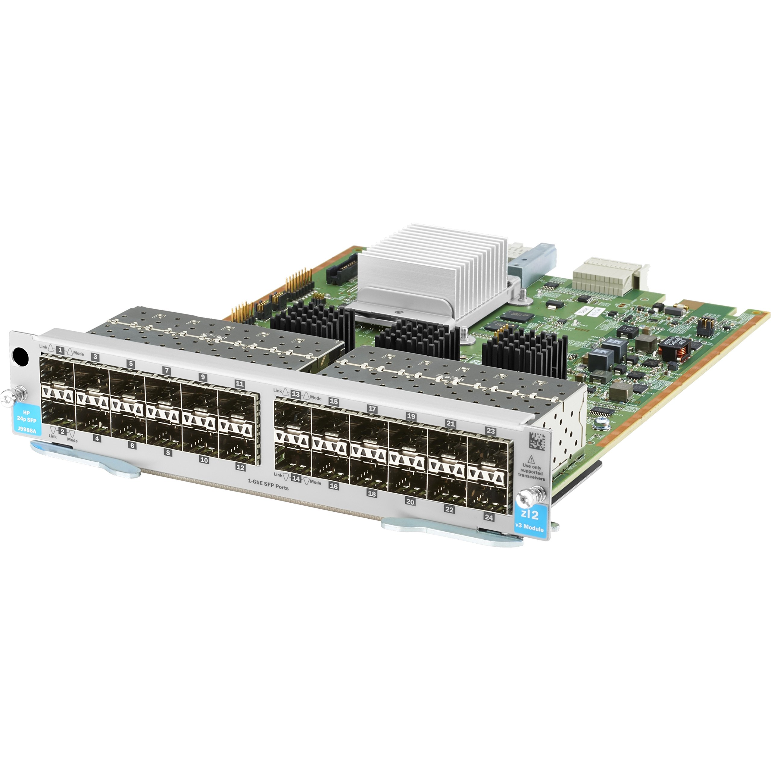 Aruba HPE