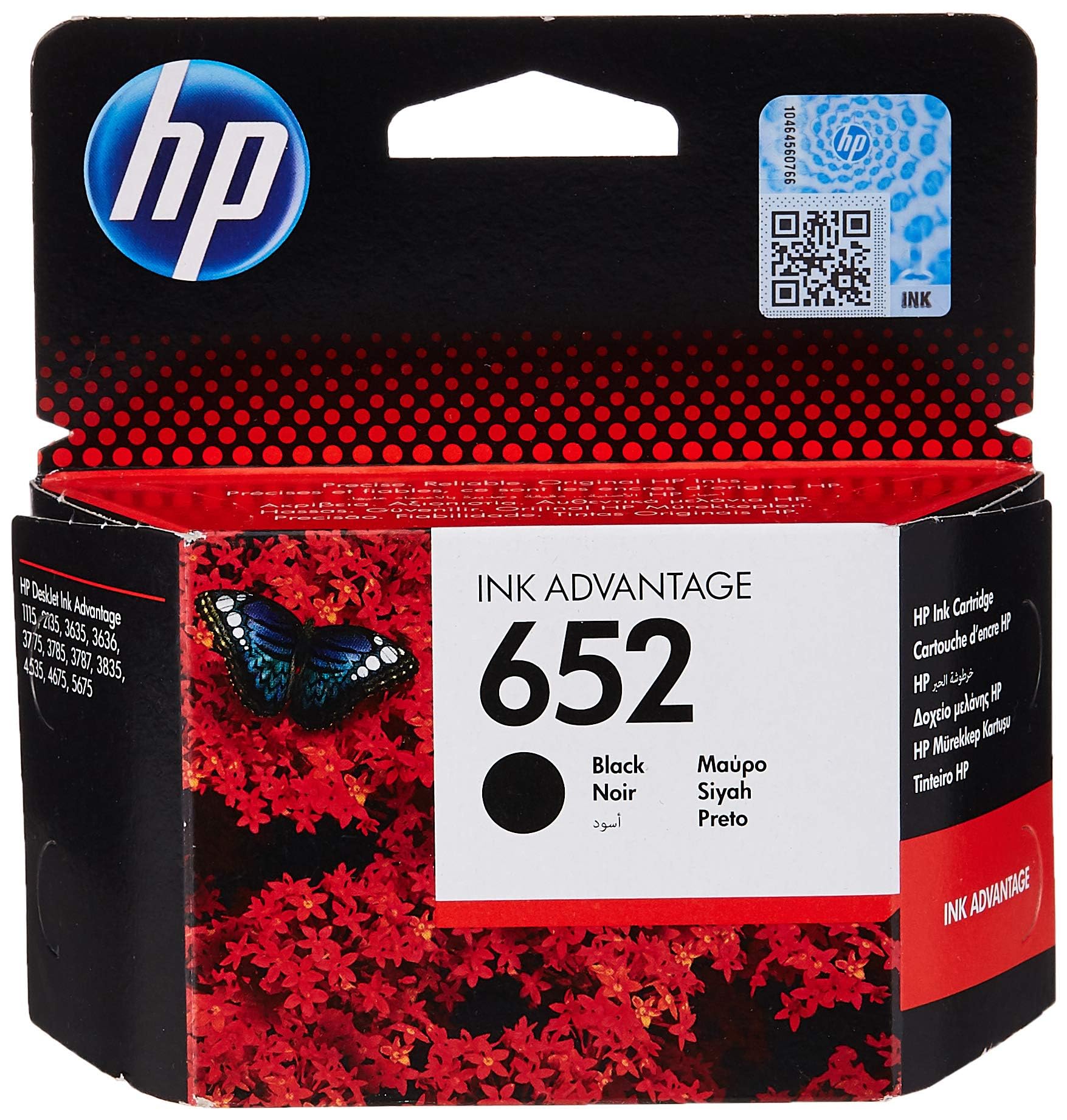 HP HP 652 Schwarz Tintenpatrone