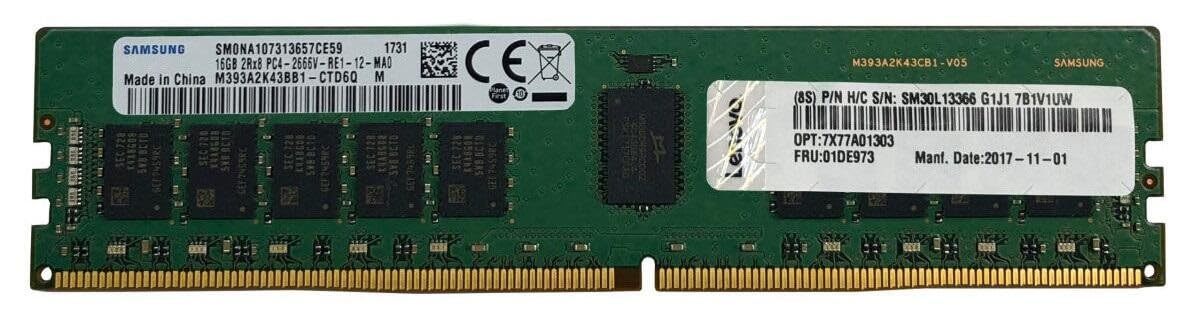 LENOVO ISG ThinkSystem 32Go TruDDR5 4800MHz 1Rx4 10x4 RDIMM