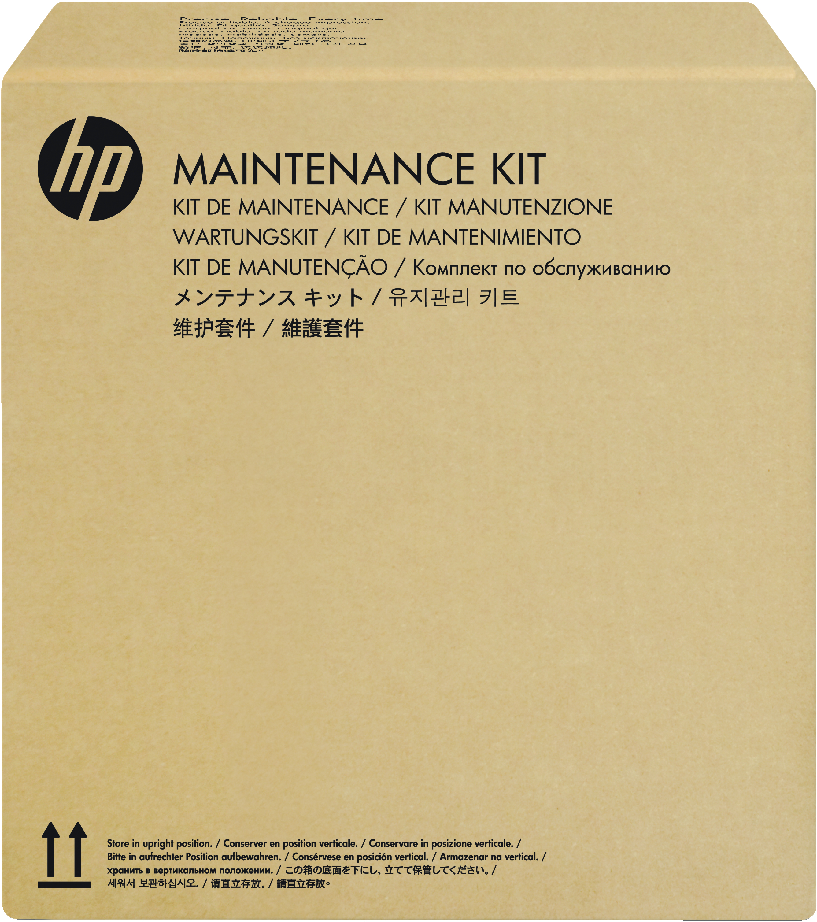 HP Scanjet Roller Replacement Kit