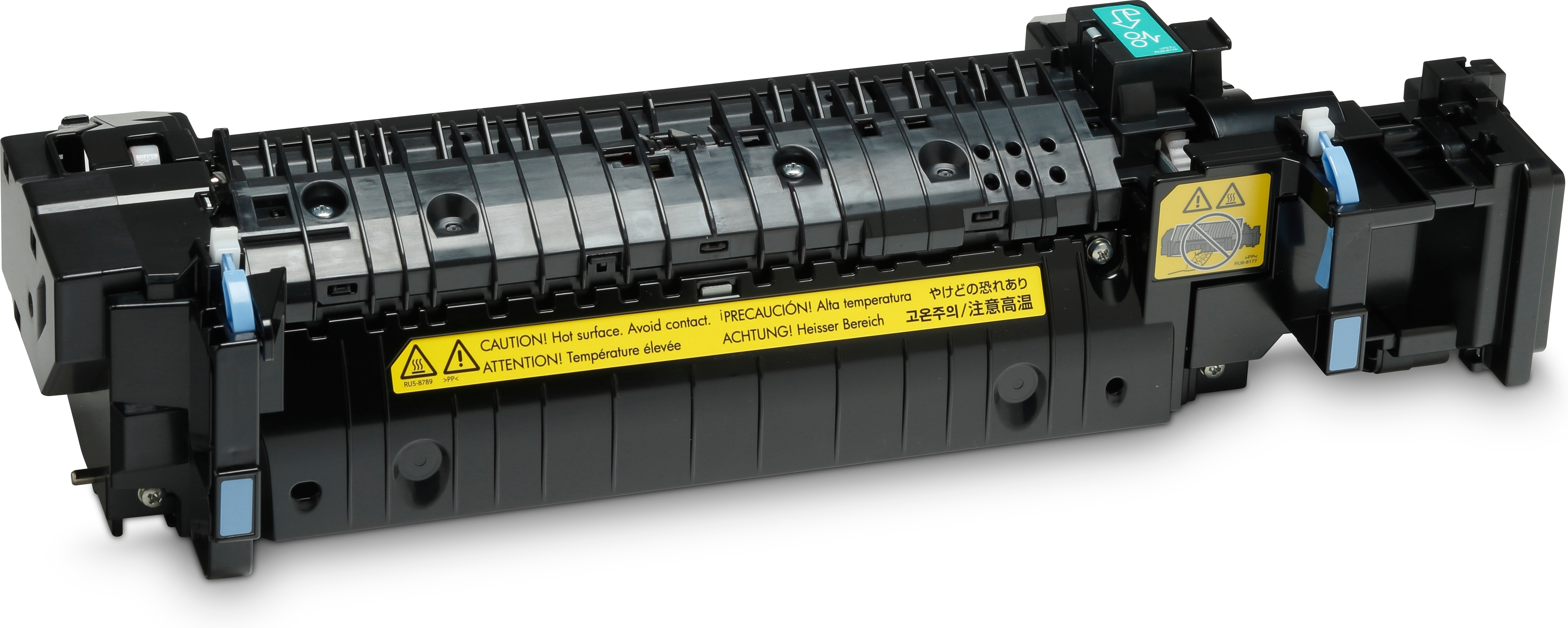 HP - (110 V) - kit unité de fusion - pour Color LaserJet Managed E65150, E65160, Color LaserJet Managed Flow MFP E67660