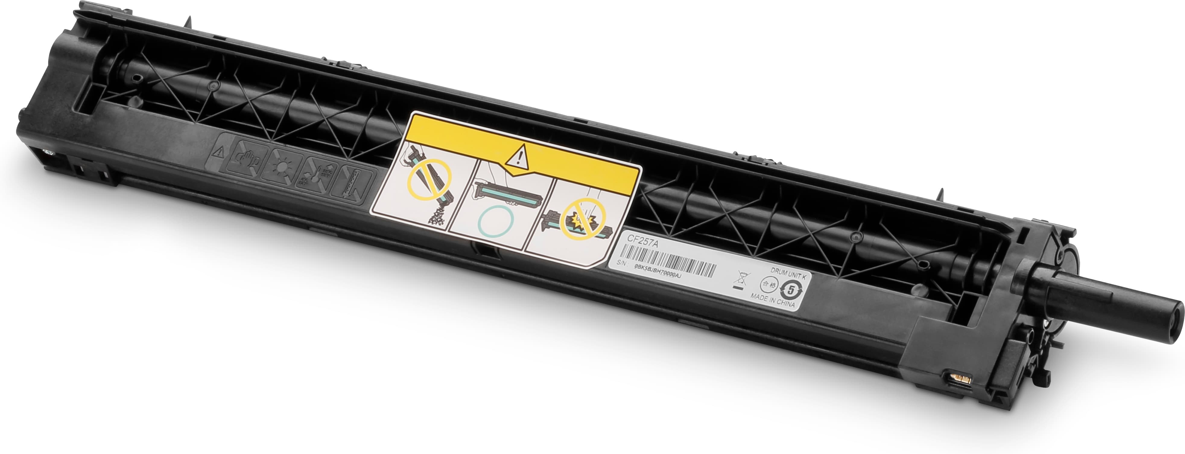 HP 57A