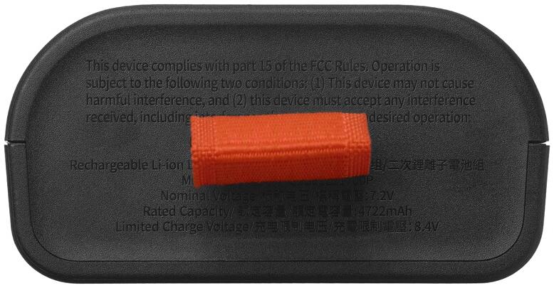 JBL Modèle du produit : Battery 200
