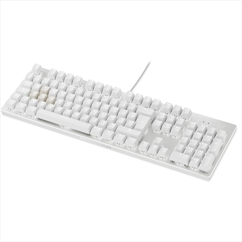 skillkorp clavier gamer k15 blanc progress